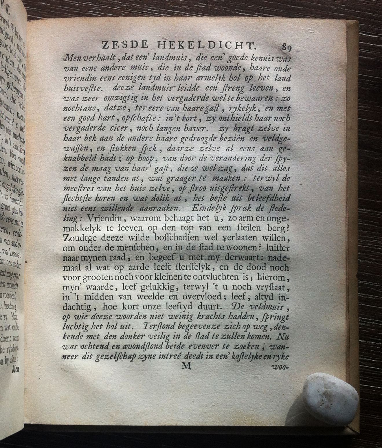 HuydecoperHoratius1726p089