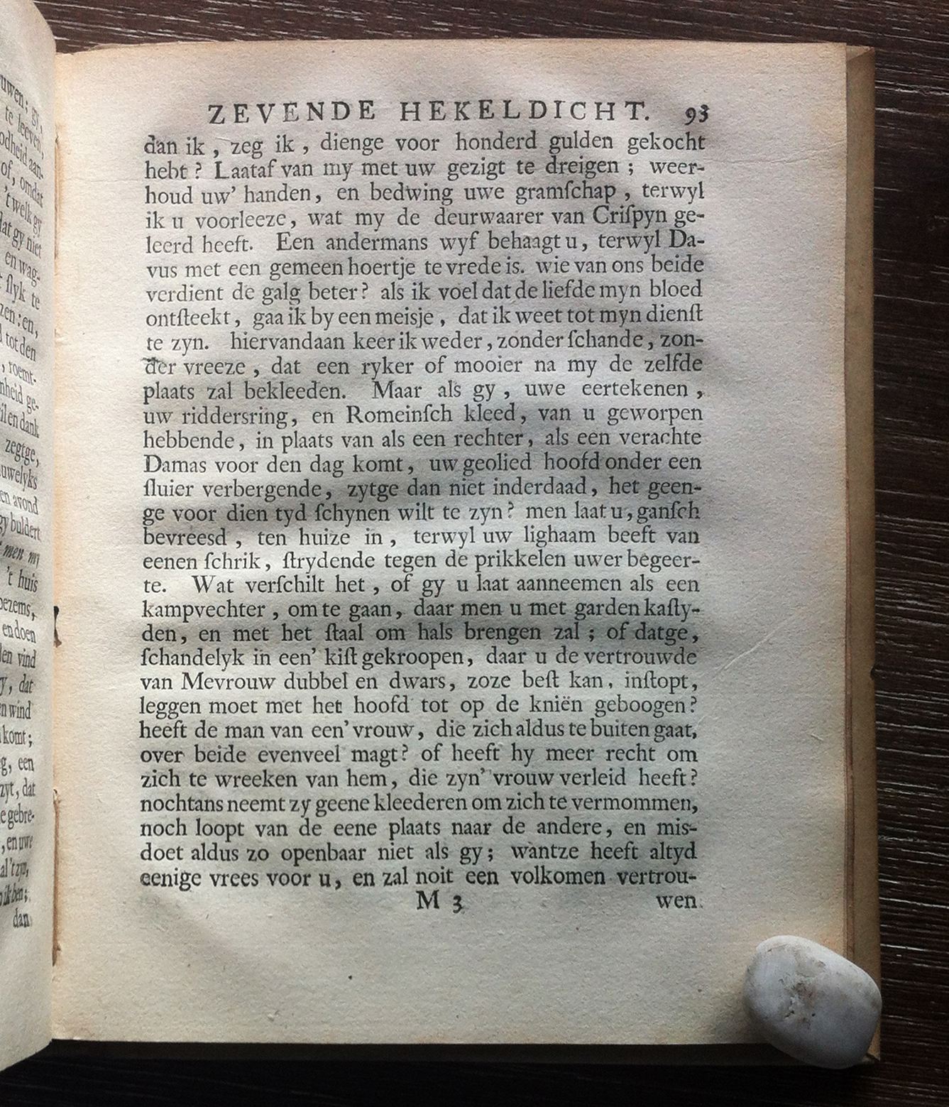 HuydecoperHoratius1726p093