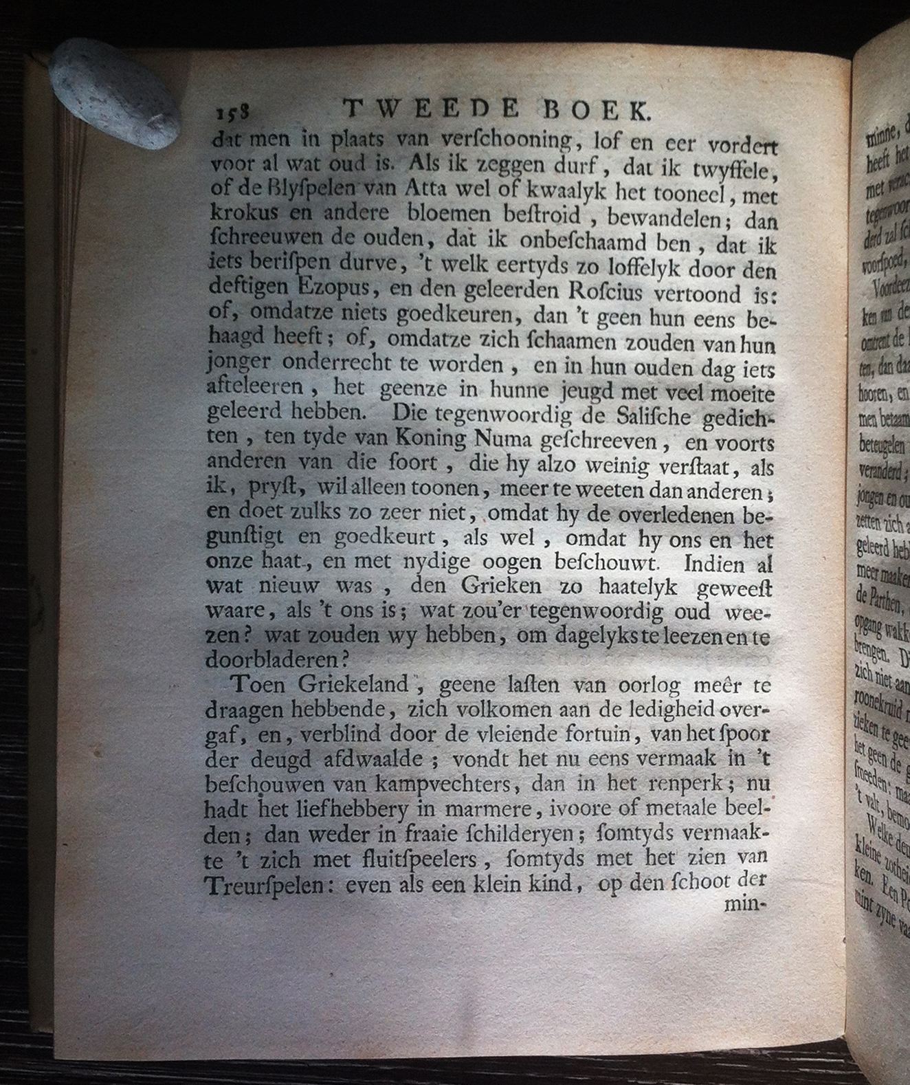 HuydecoperHoratius1726p158