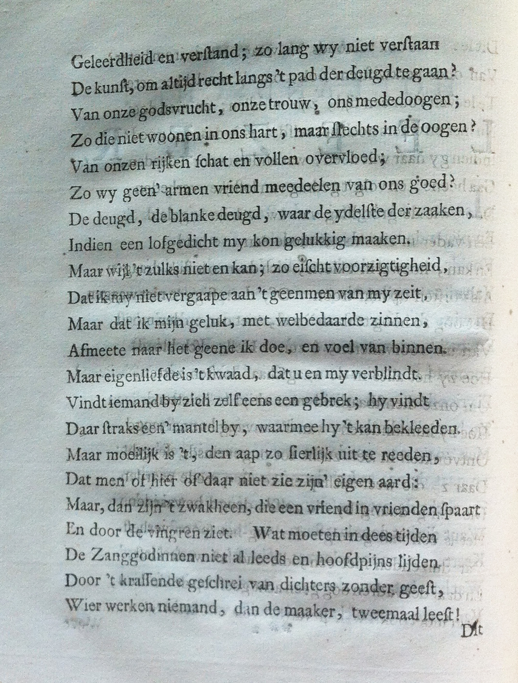 Horatius1737b12.jpg