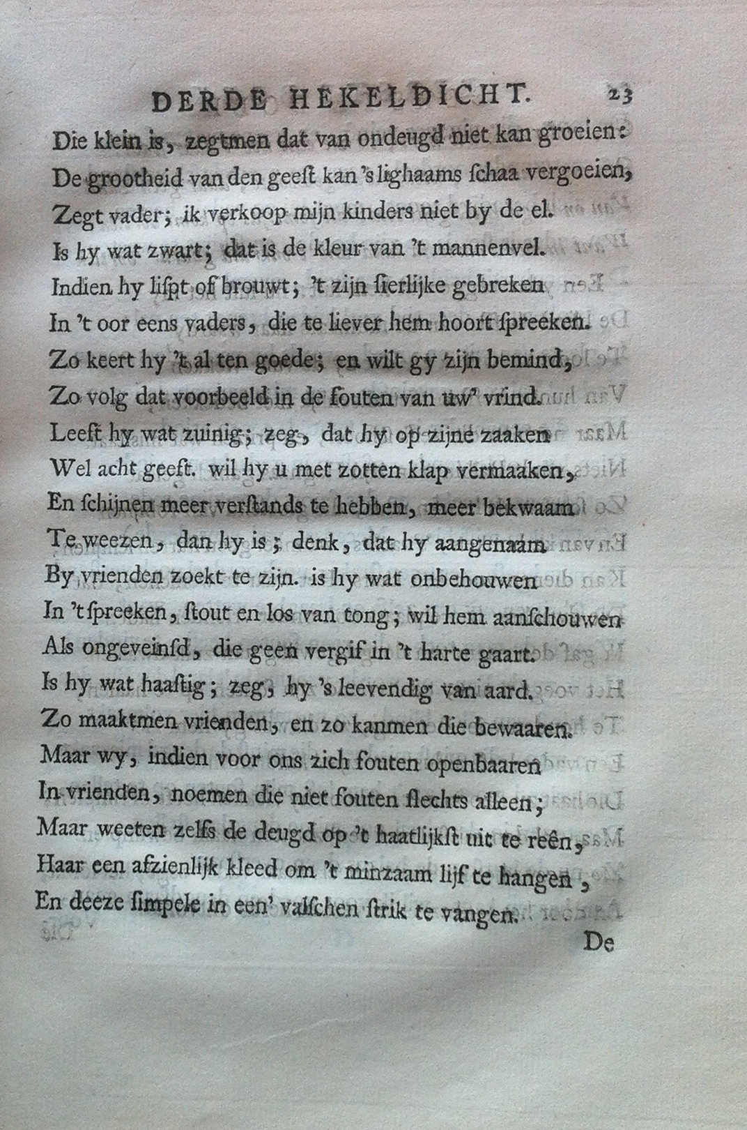 Huydecoper1737023.jpg