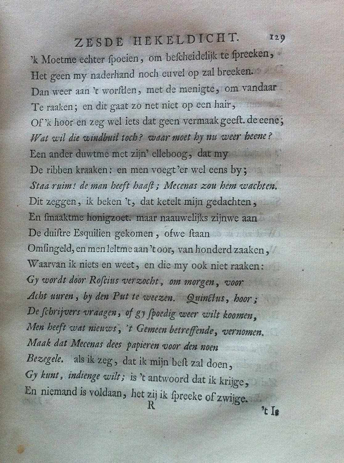 Huydecoper1737129.jpg