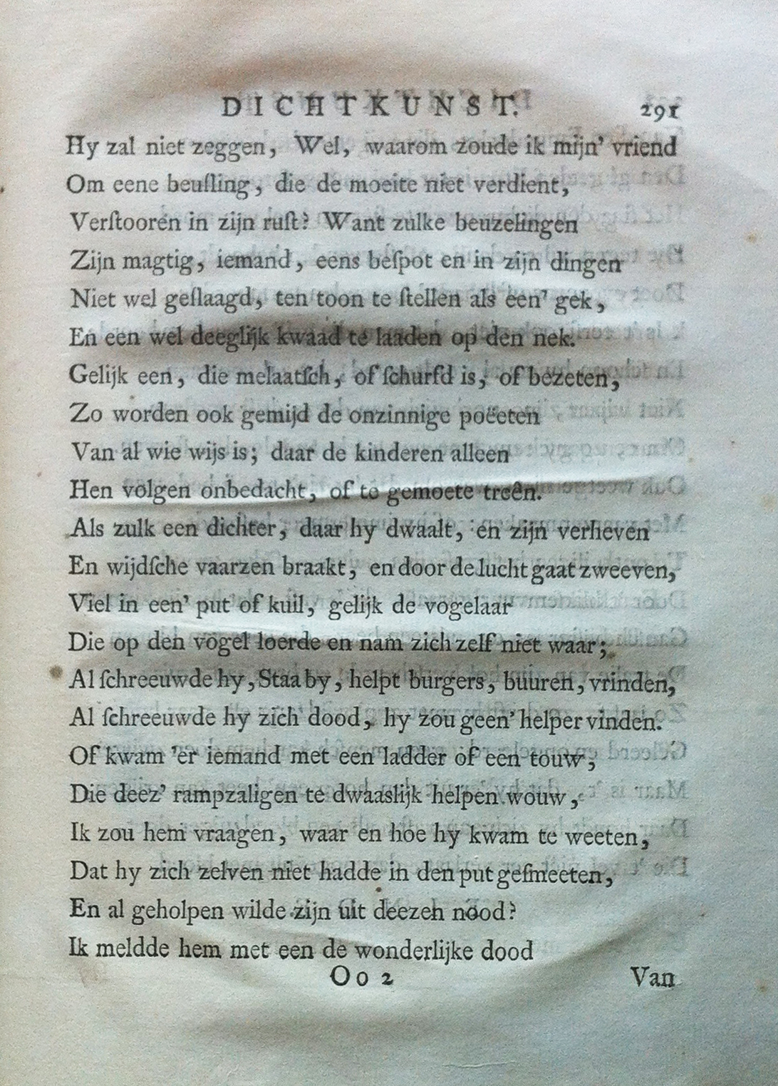 Huydecoper1737291.jpg