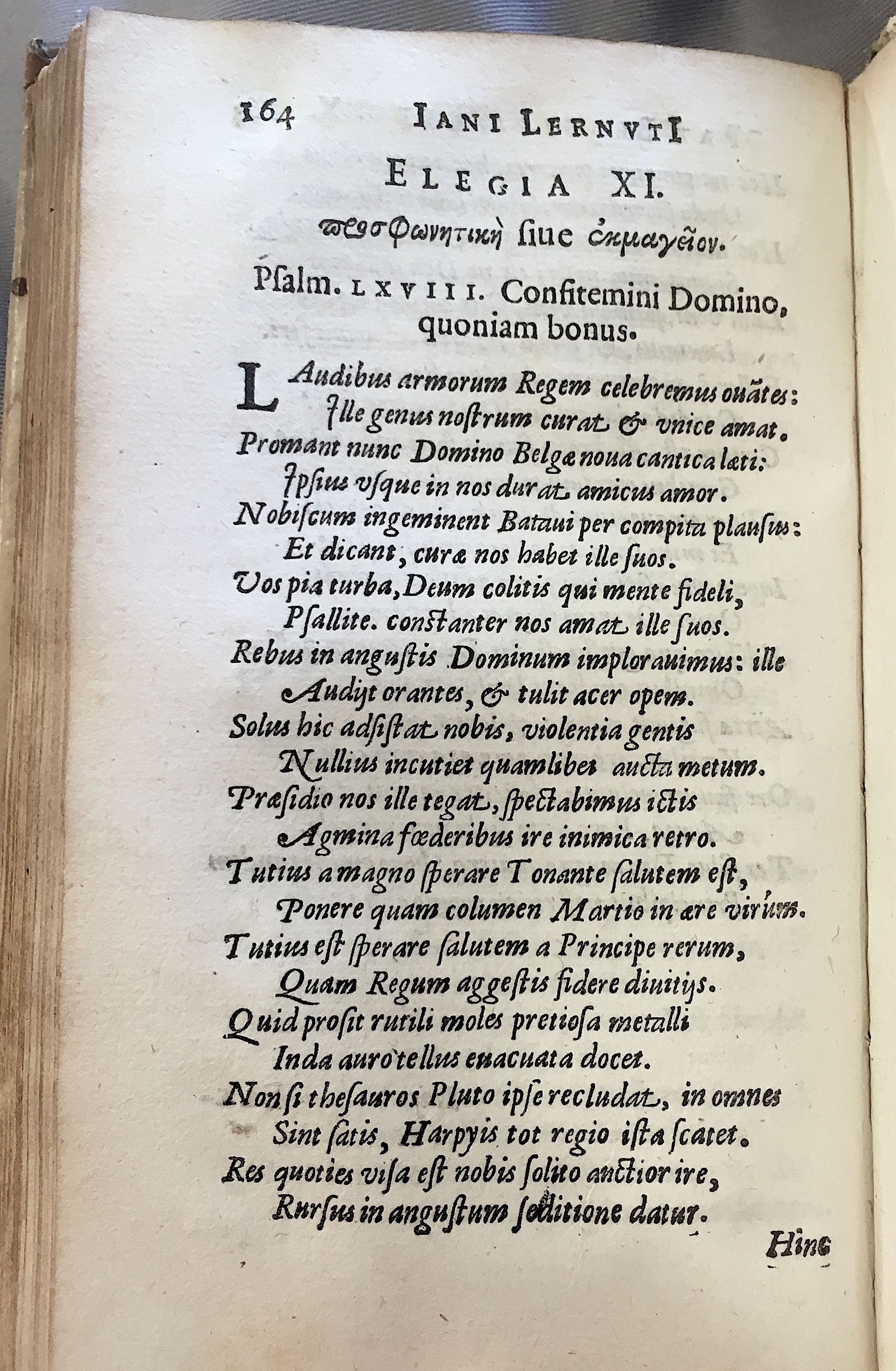 Lernutius1614p164