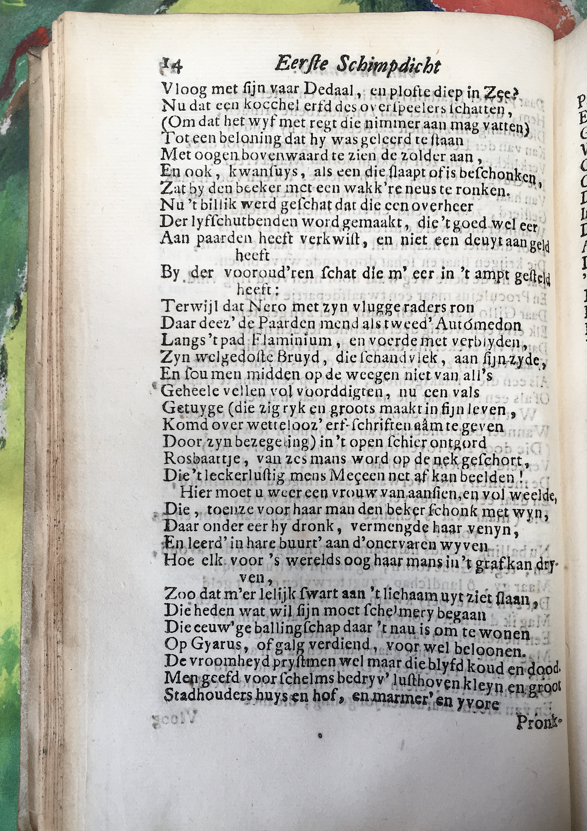 Juvenalis01_1709p014.jpg