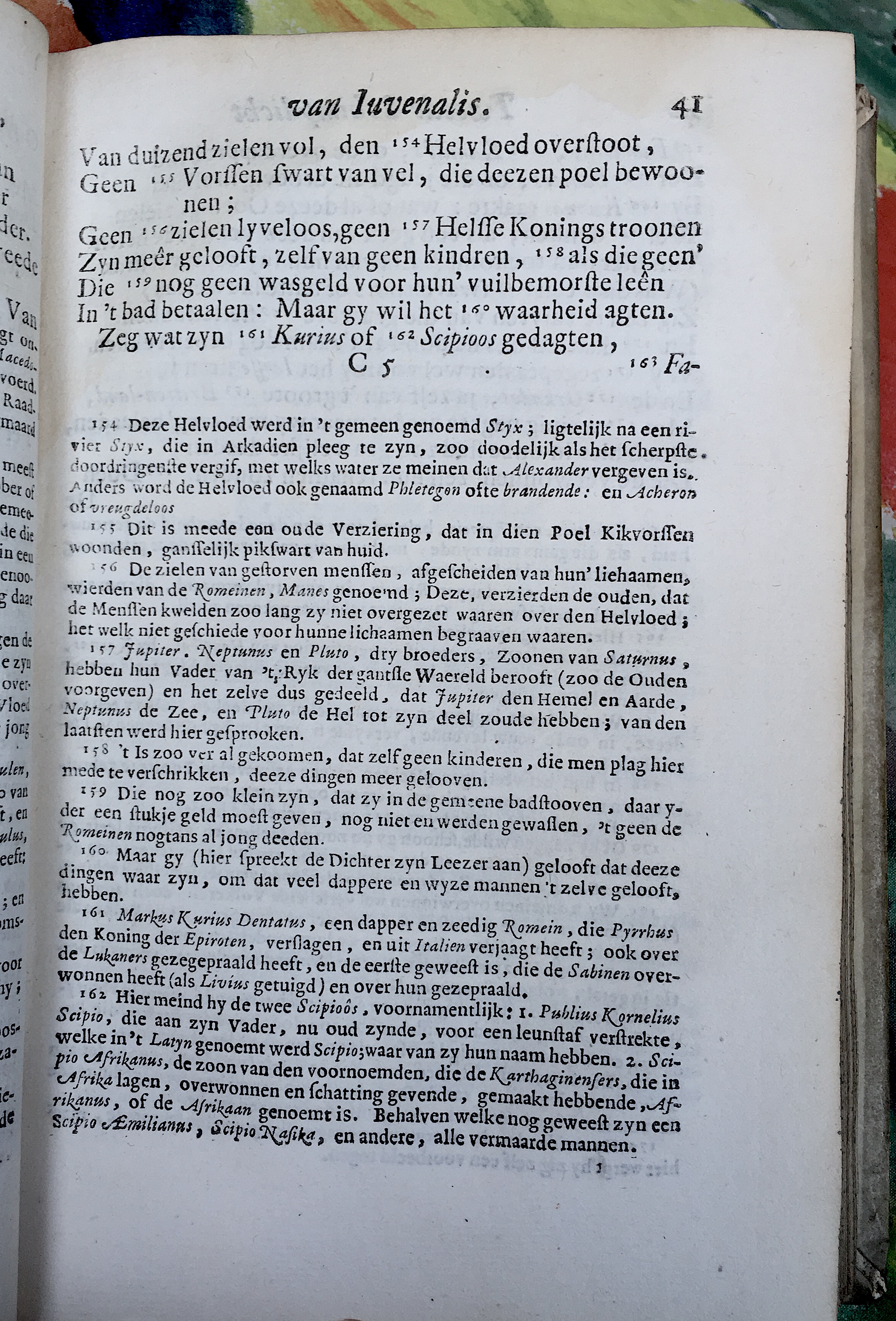 Juvenalis02_1709p041.jpg