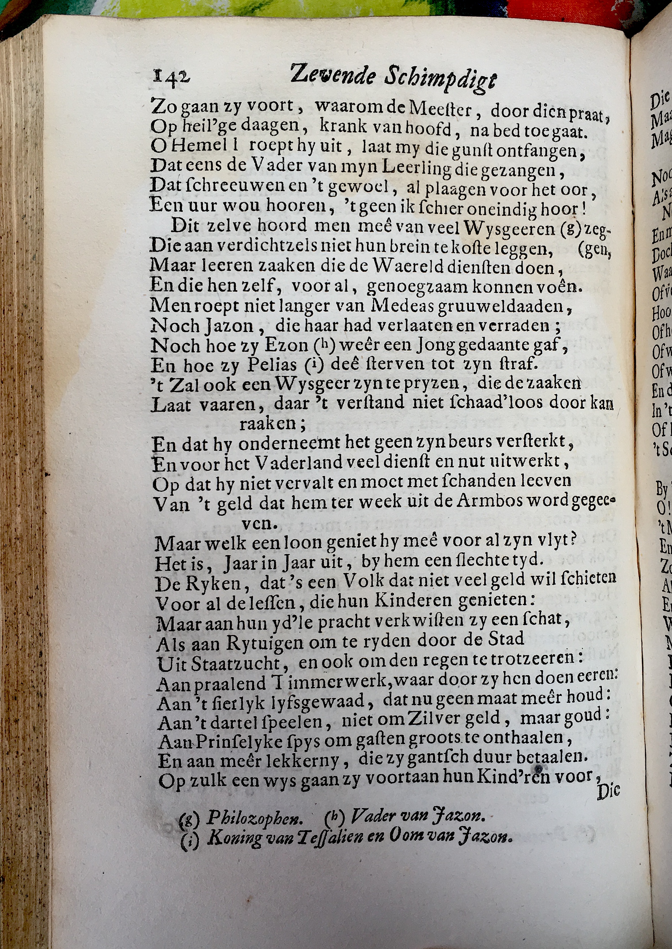 Juvenalis07_1709p142