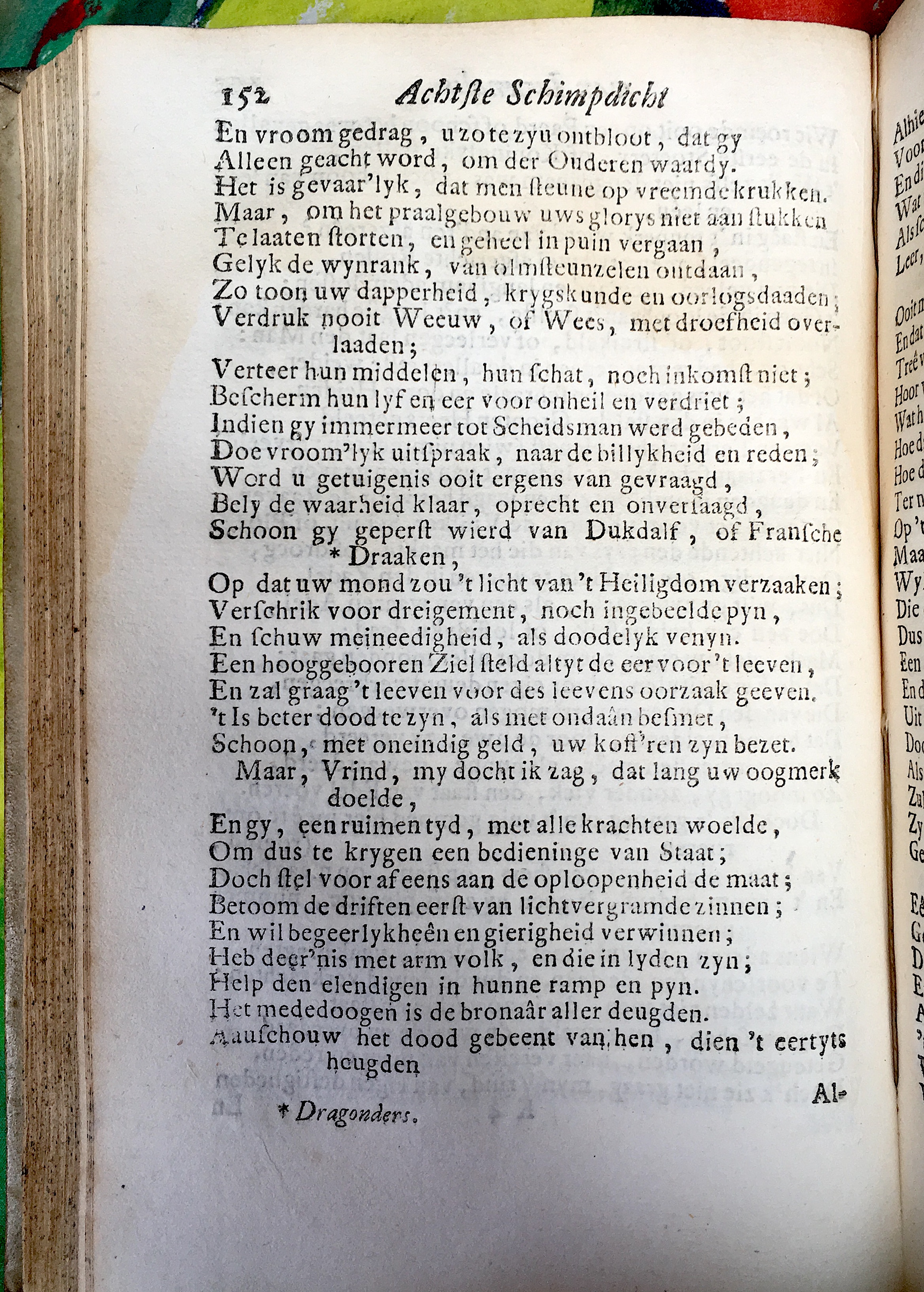 Juvenalis08_1709p152.jpg
