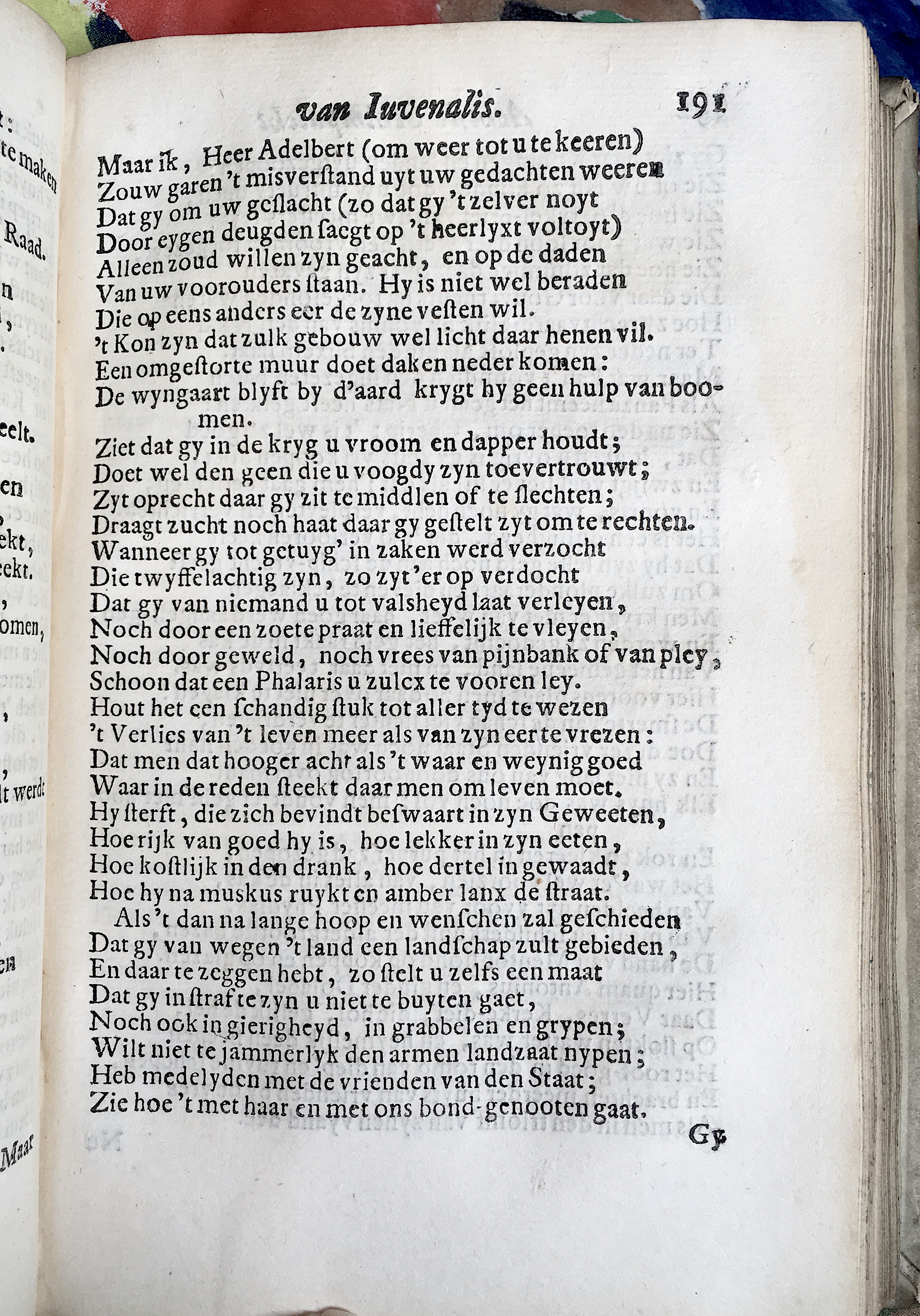 Juvenalis08_1709p191.jpg