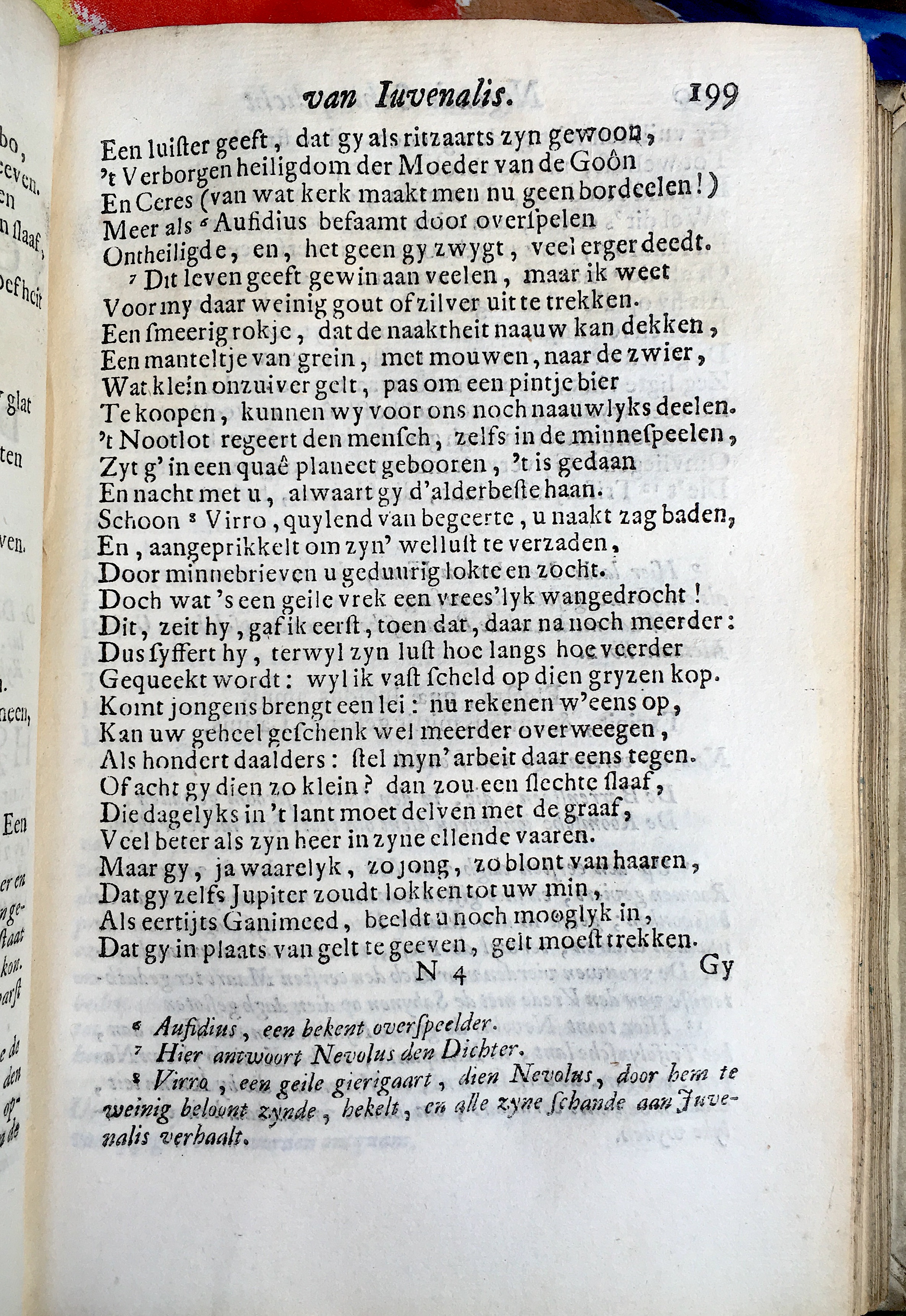 Juvenalis09_1709p199.jpg