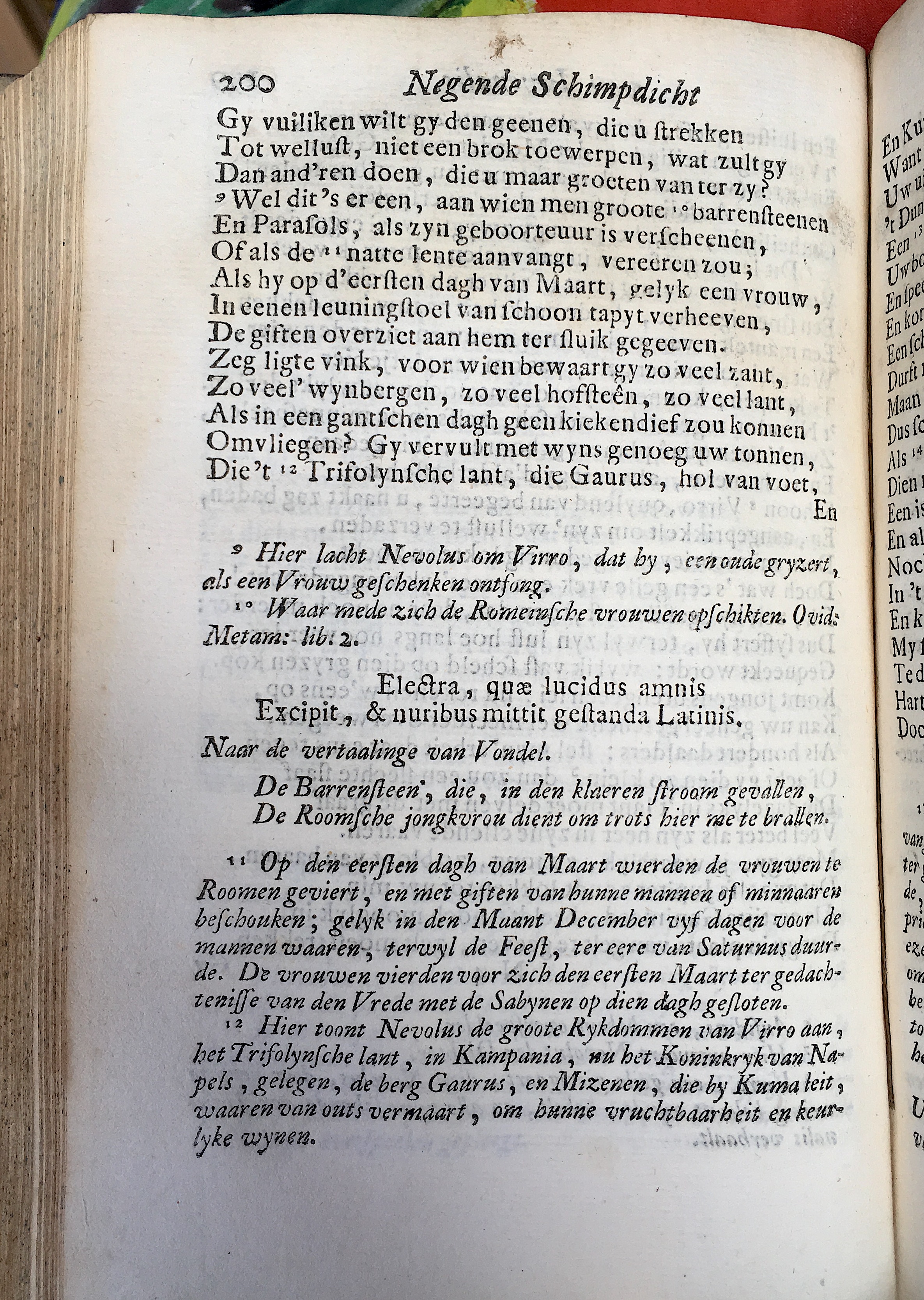 Juvenalis09_1709p200.jpg
