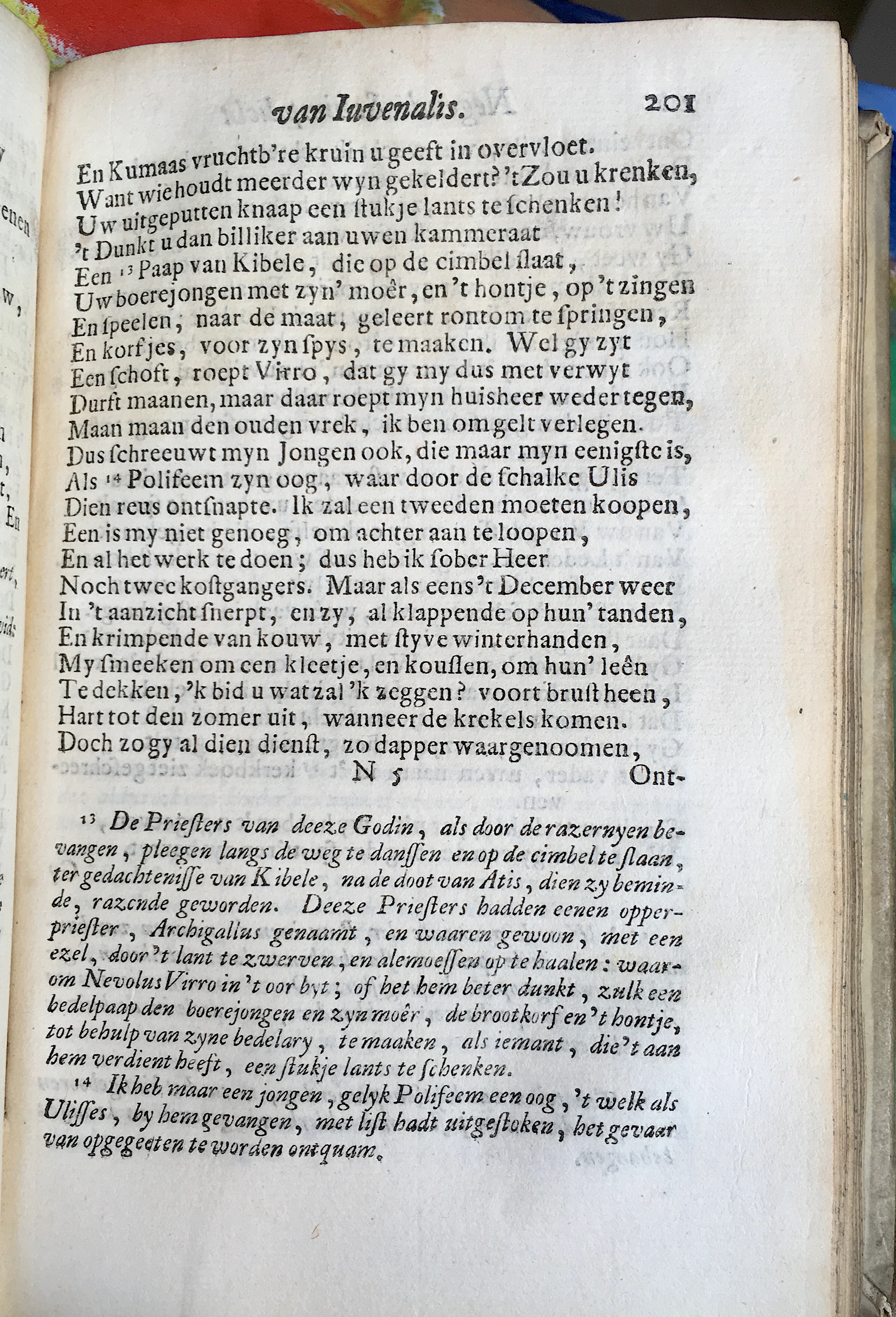 Juvenalis09_1709p201.jpg