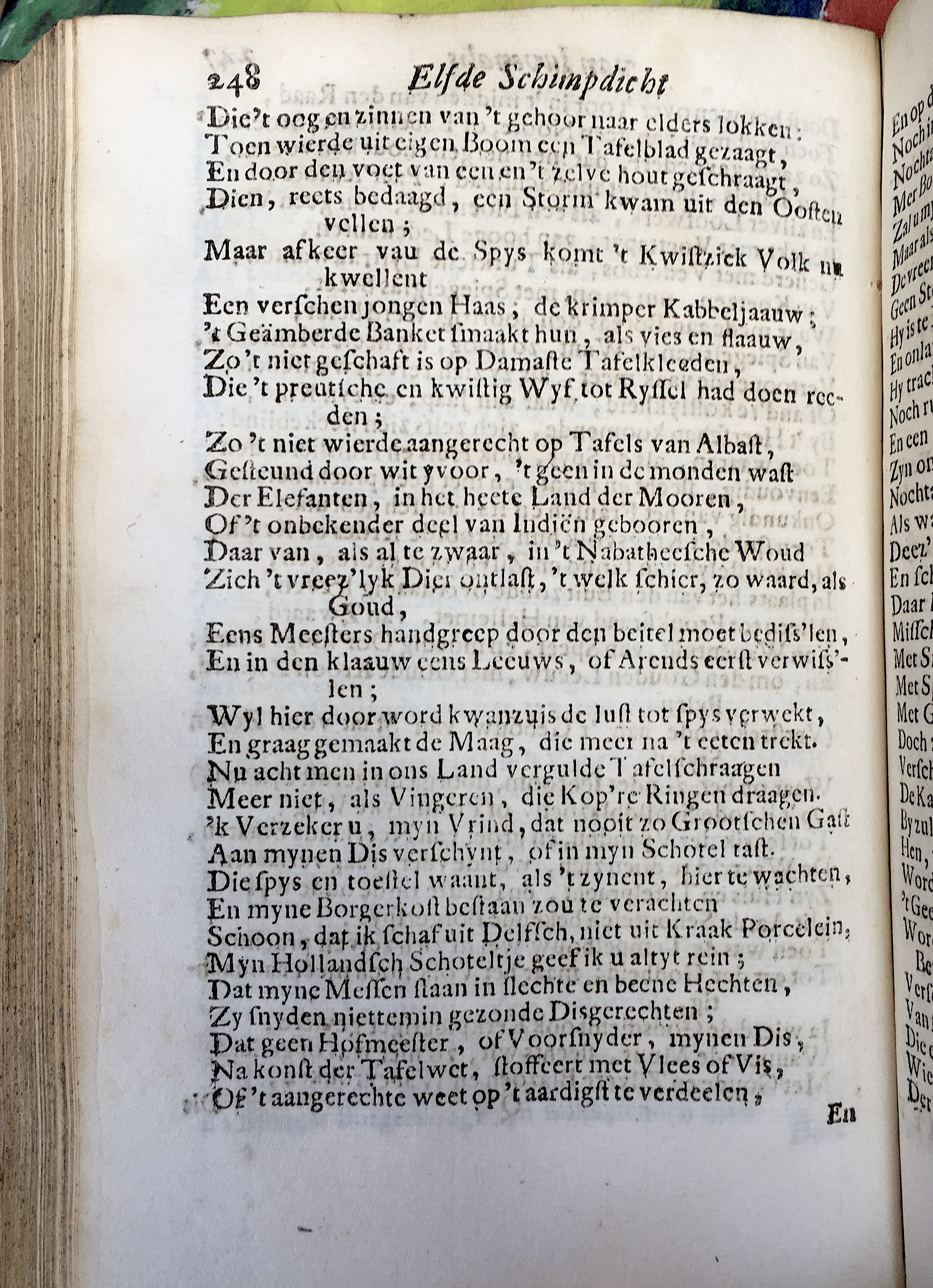 Juvenalis11_1709p248.jpg