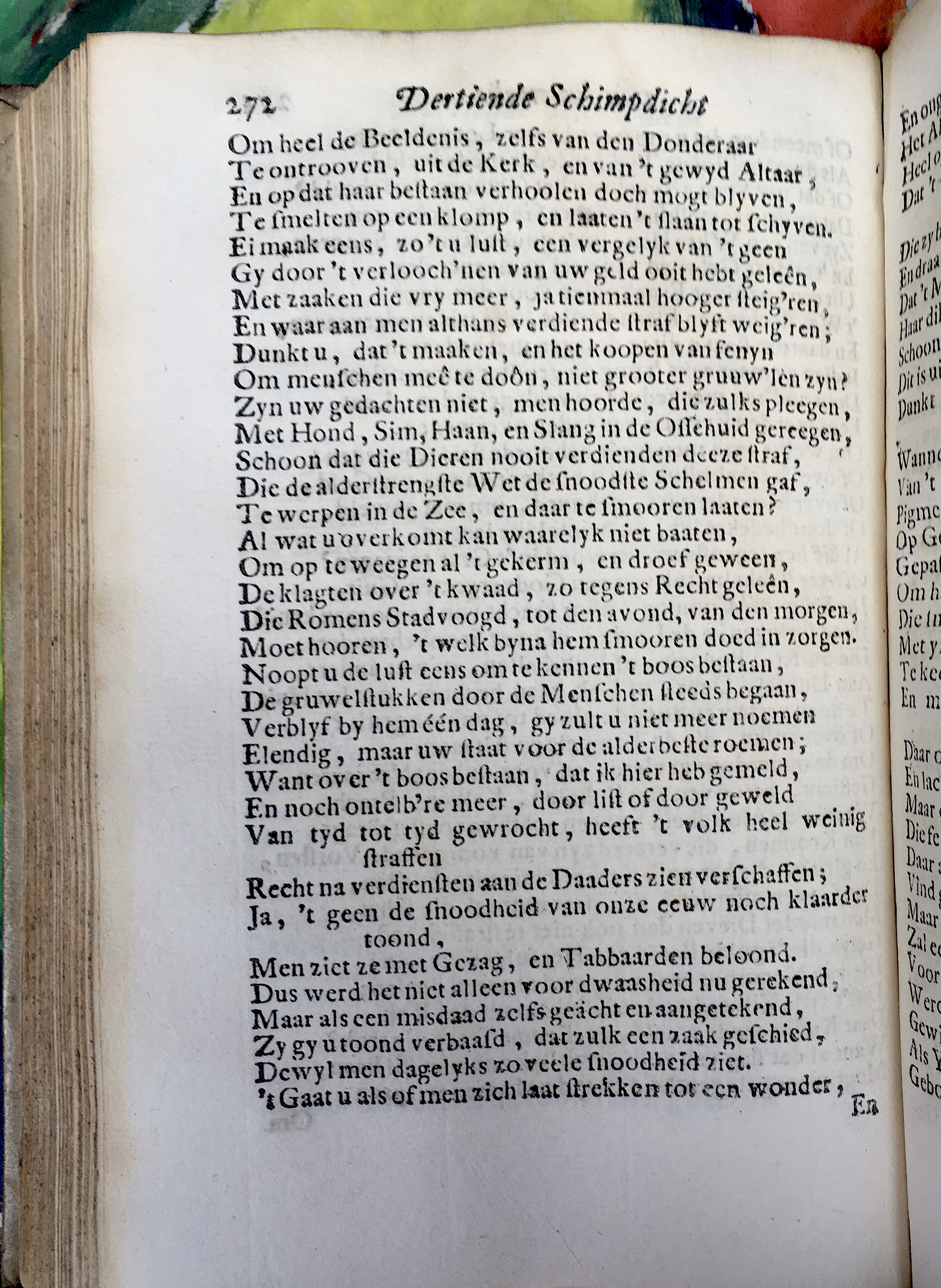 Juvenalis13_1709p272.jpg