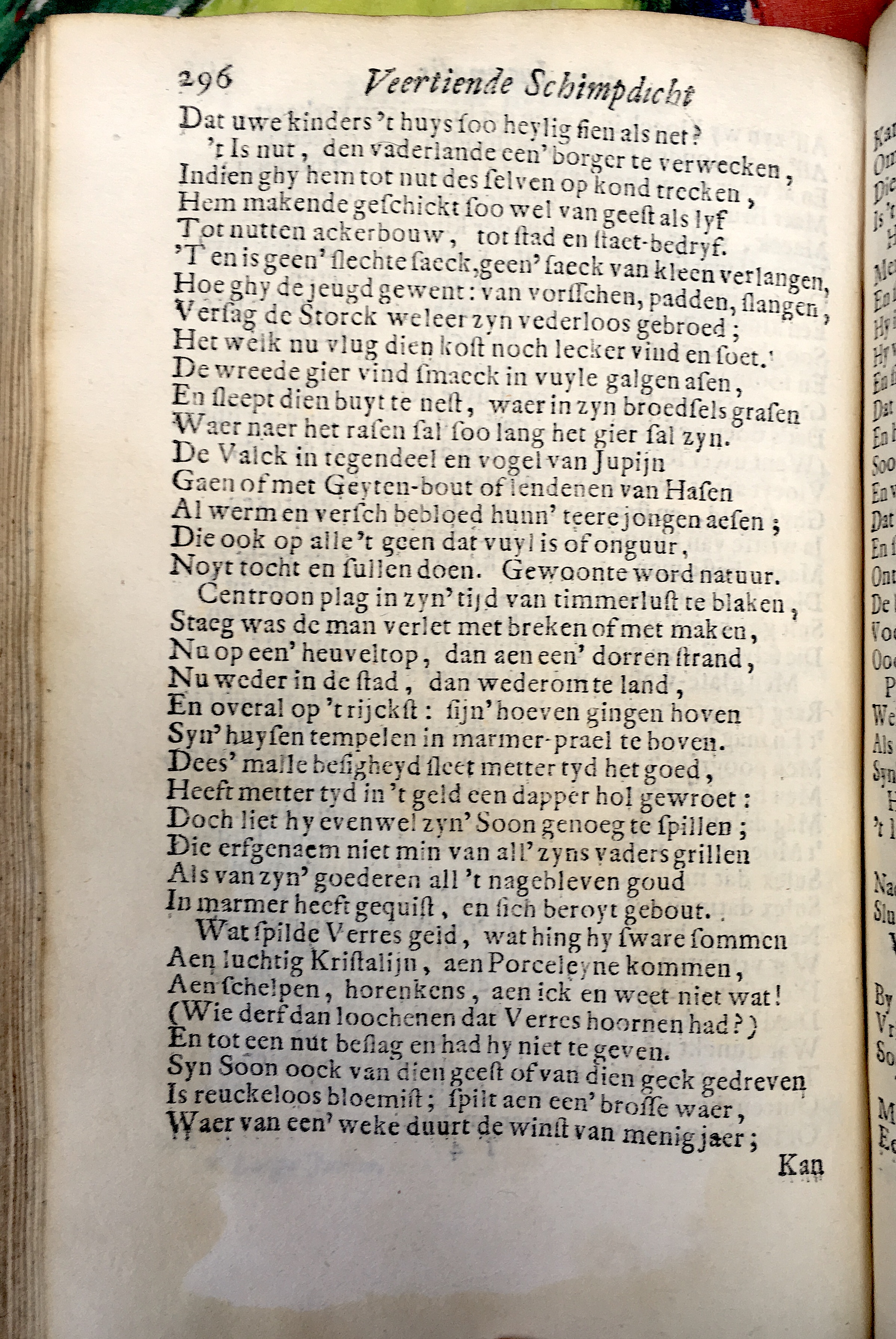 Juvenalis14_1709p296