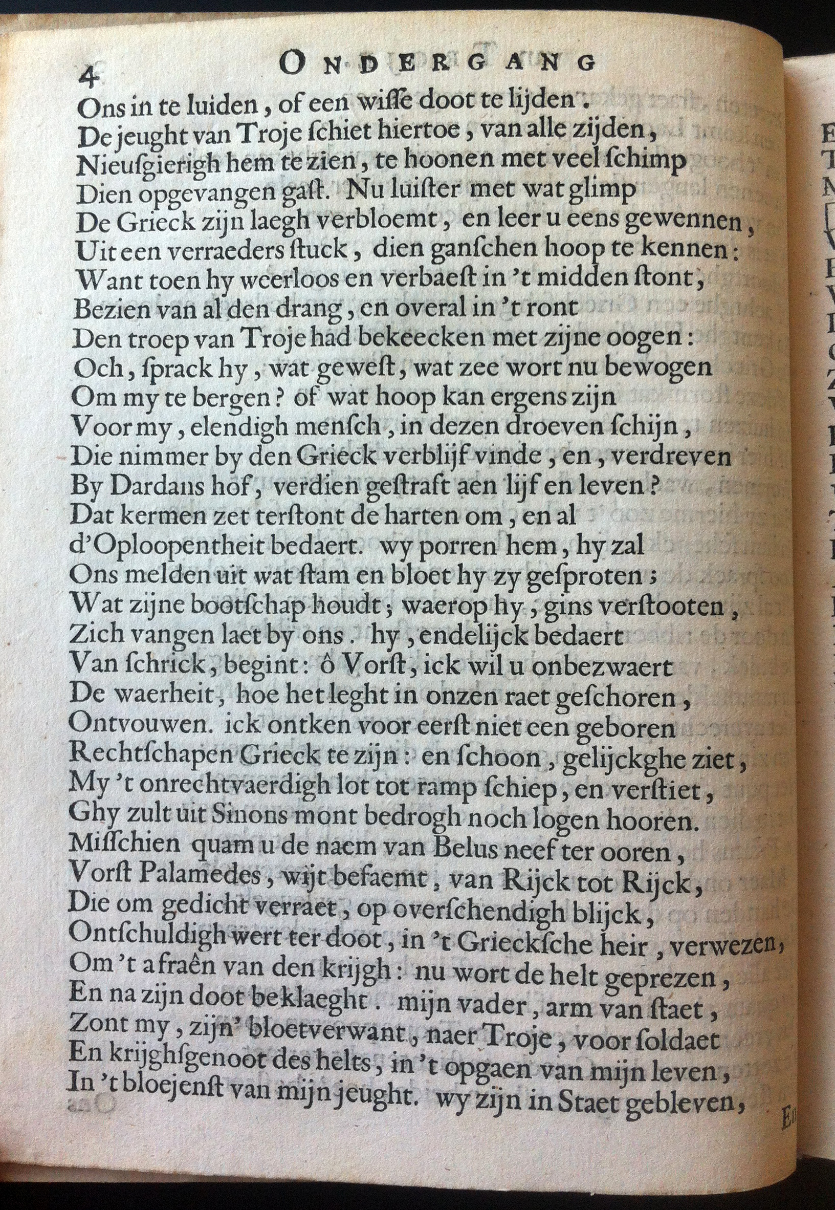 VondelTroje165504.jpg