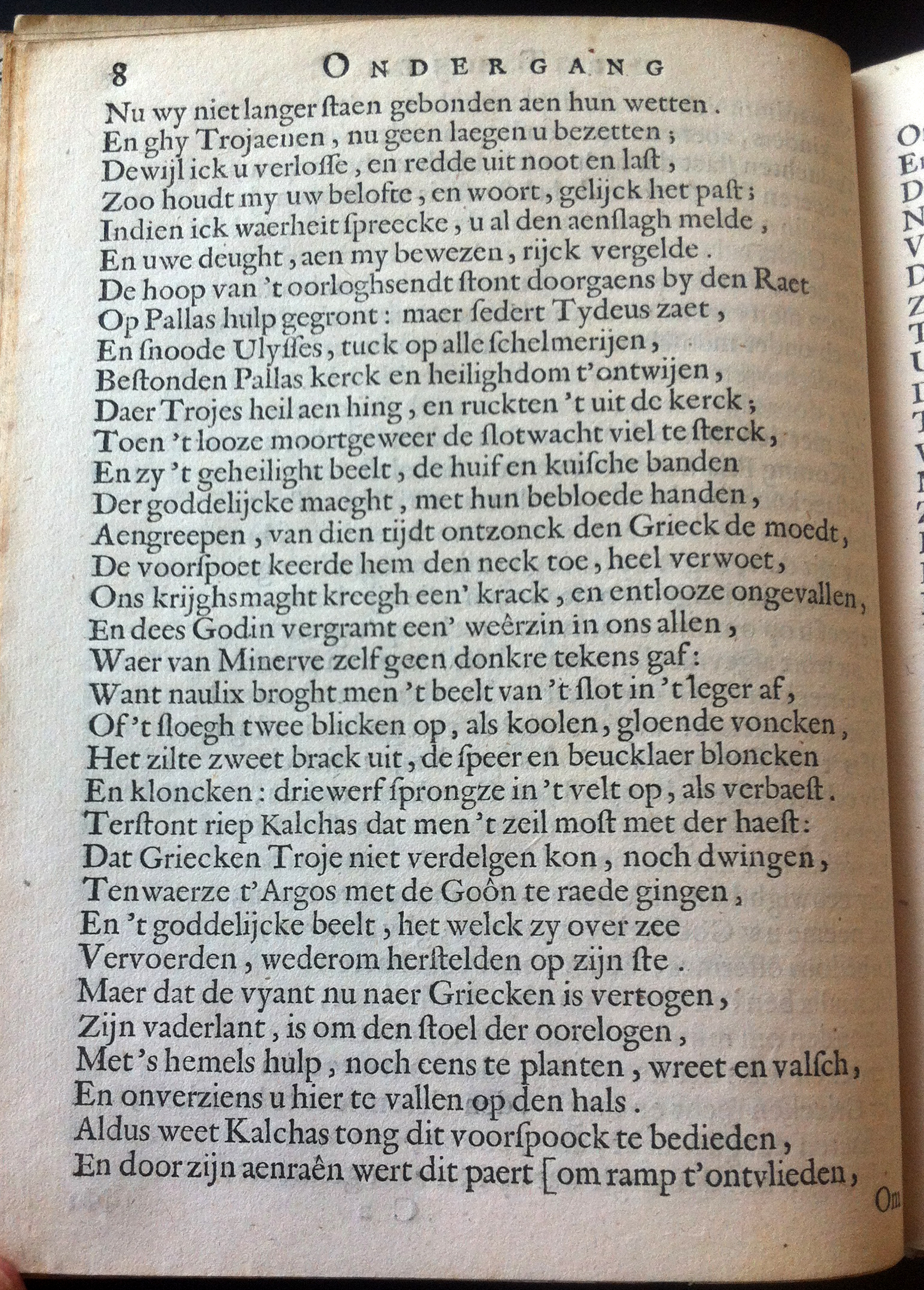 VondelTroje165508.jpg