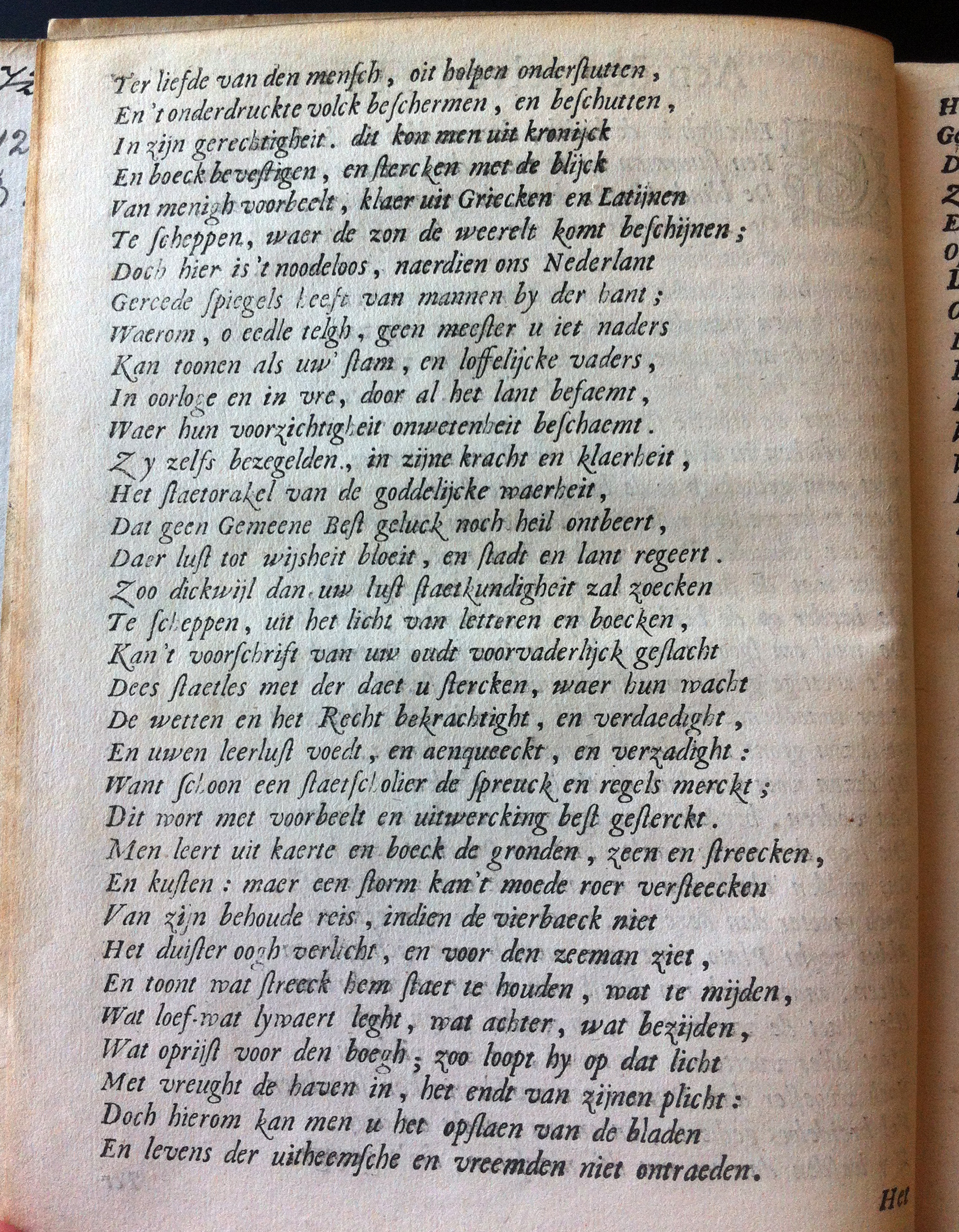 VondelTroje1655a08.jpg