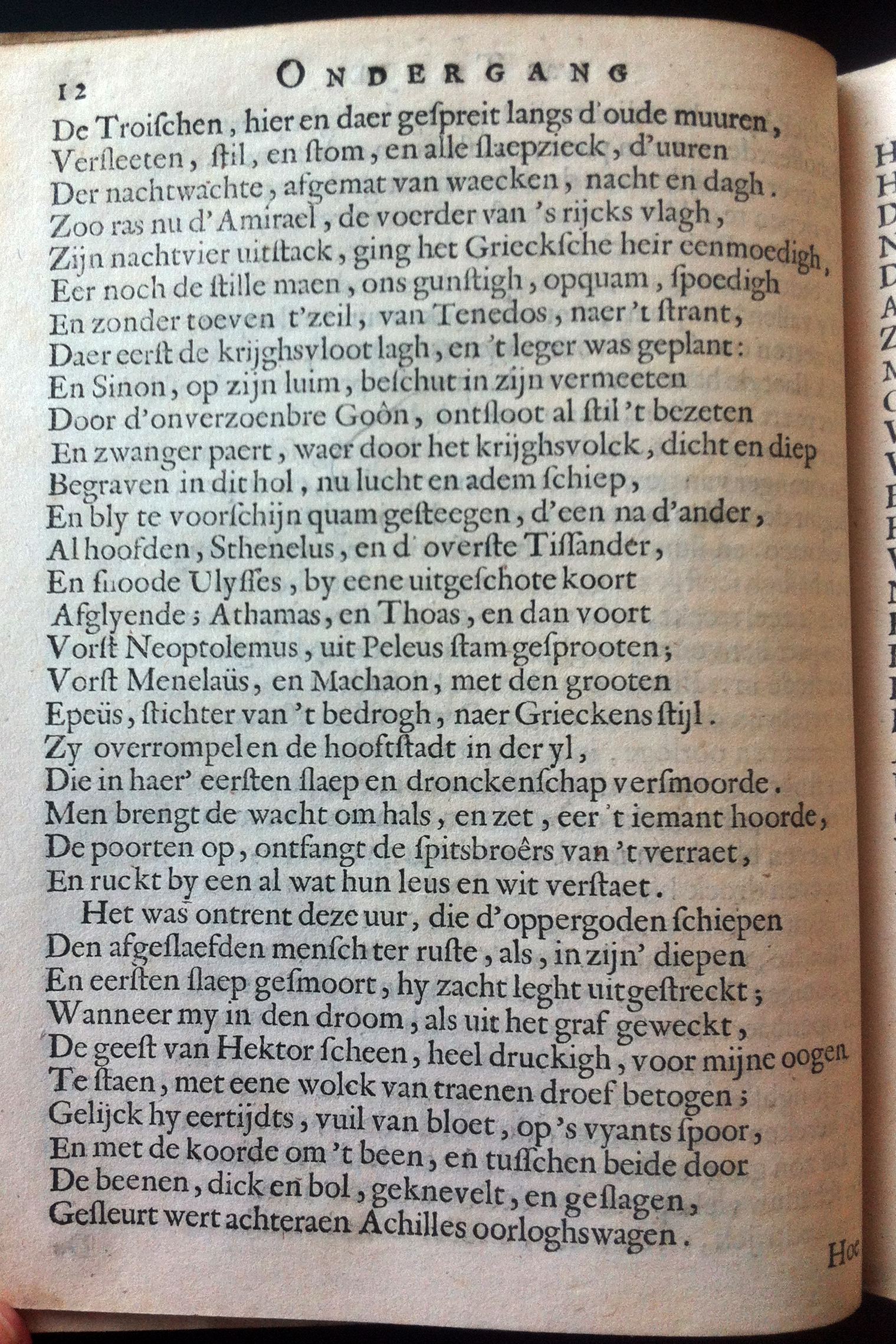 VondelTroje165512