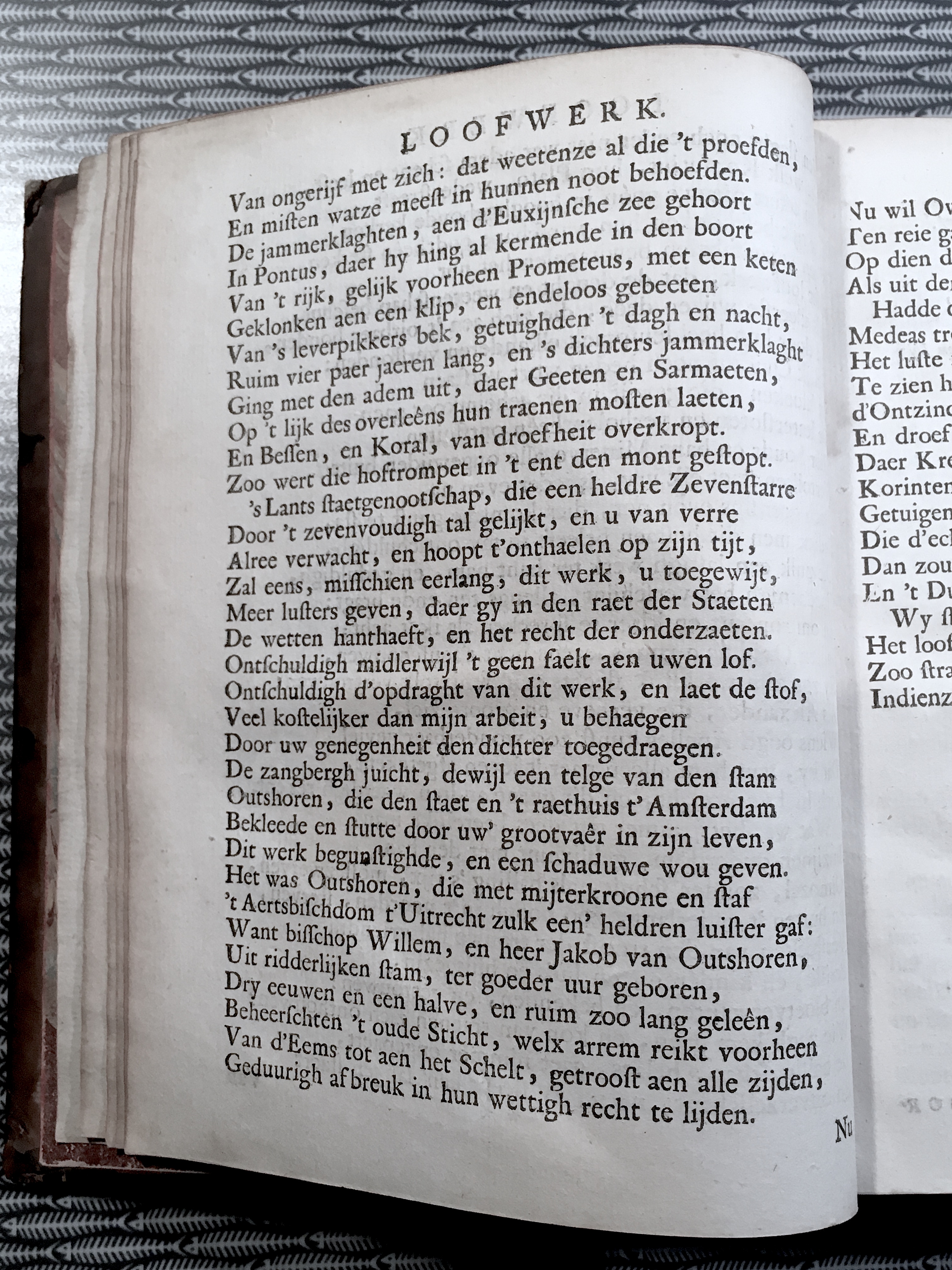 VondelOvidius1671a10.jpg