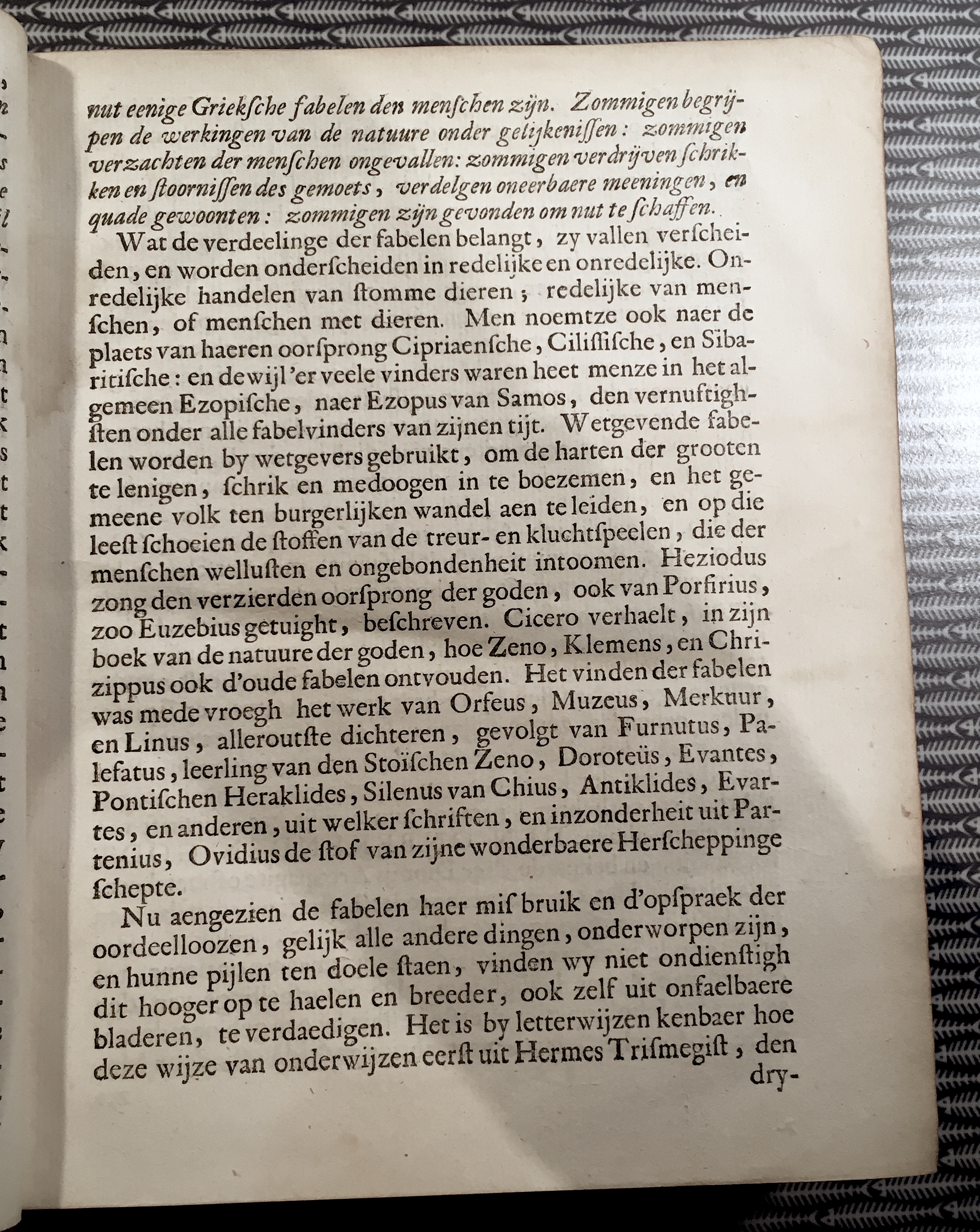 VondelOvidius1671a15.jpg