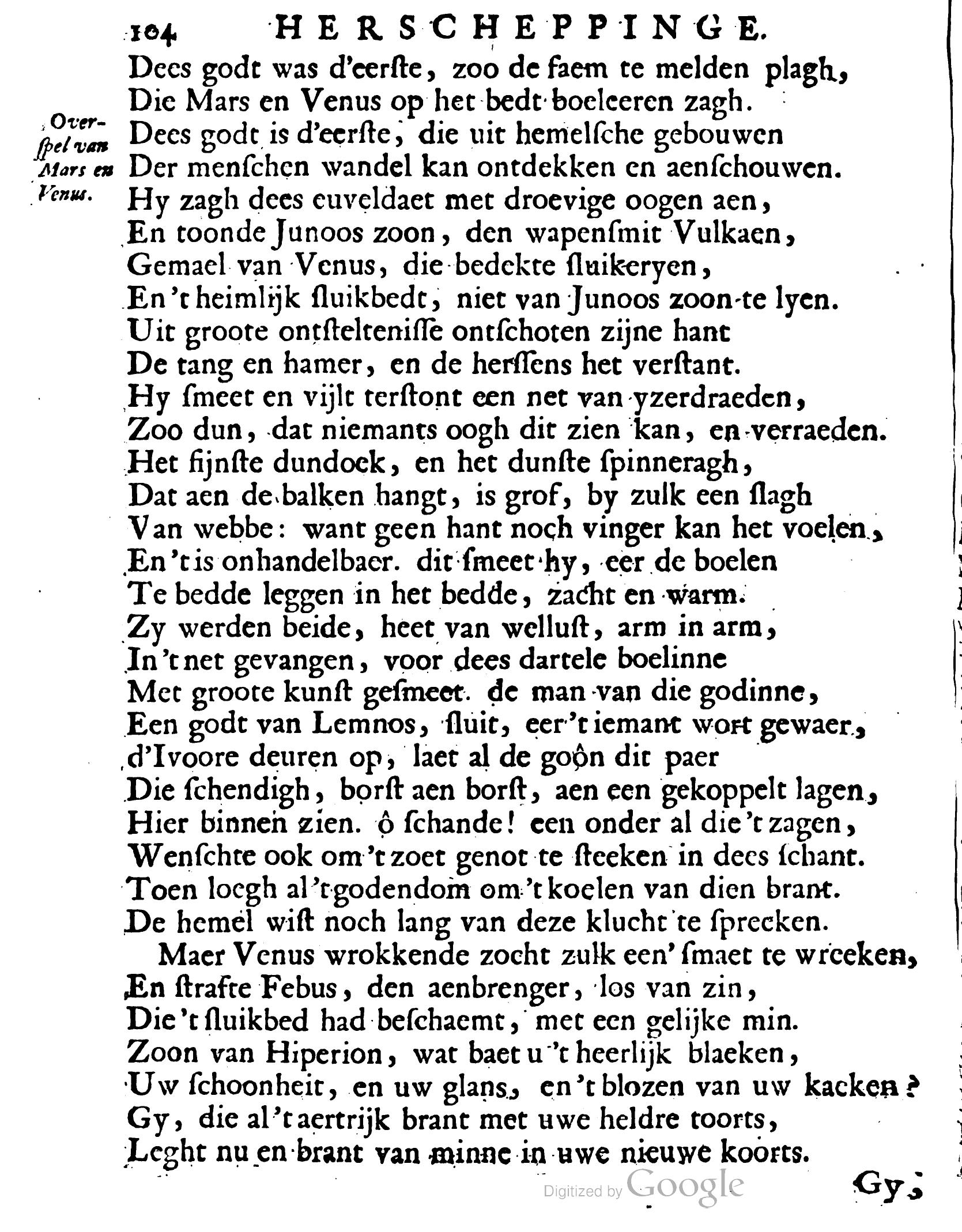 VondelOvidius1671p104.jpg