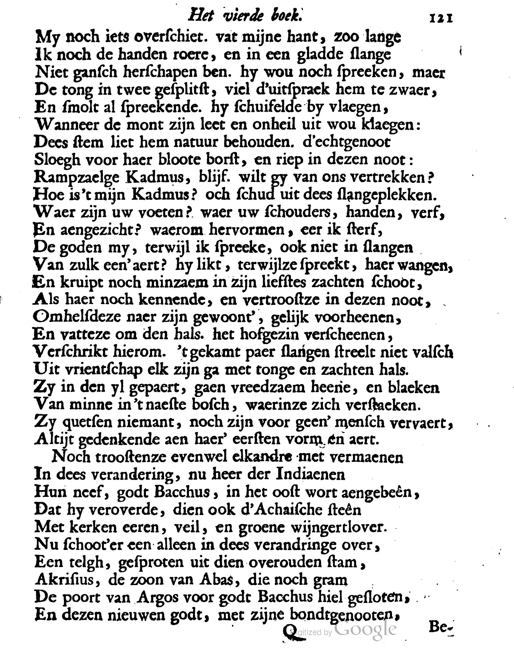 VondelOvidius1671p121.jpg