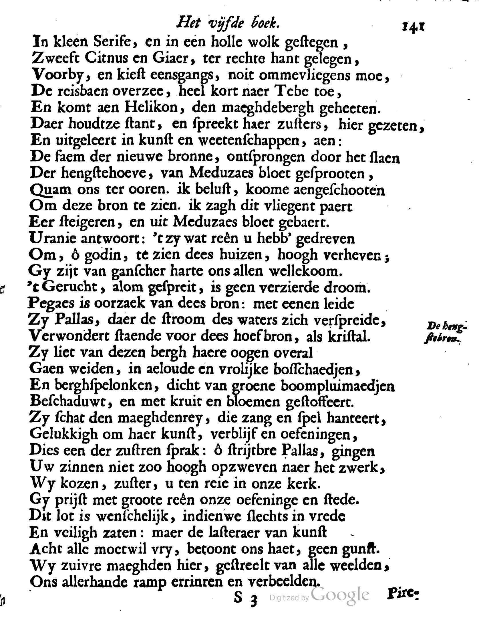 VondelOvidius1671p141.jpg