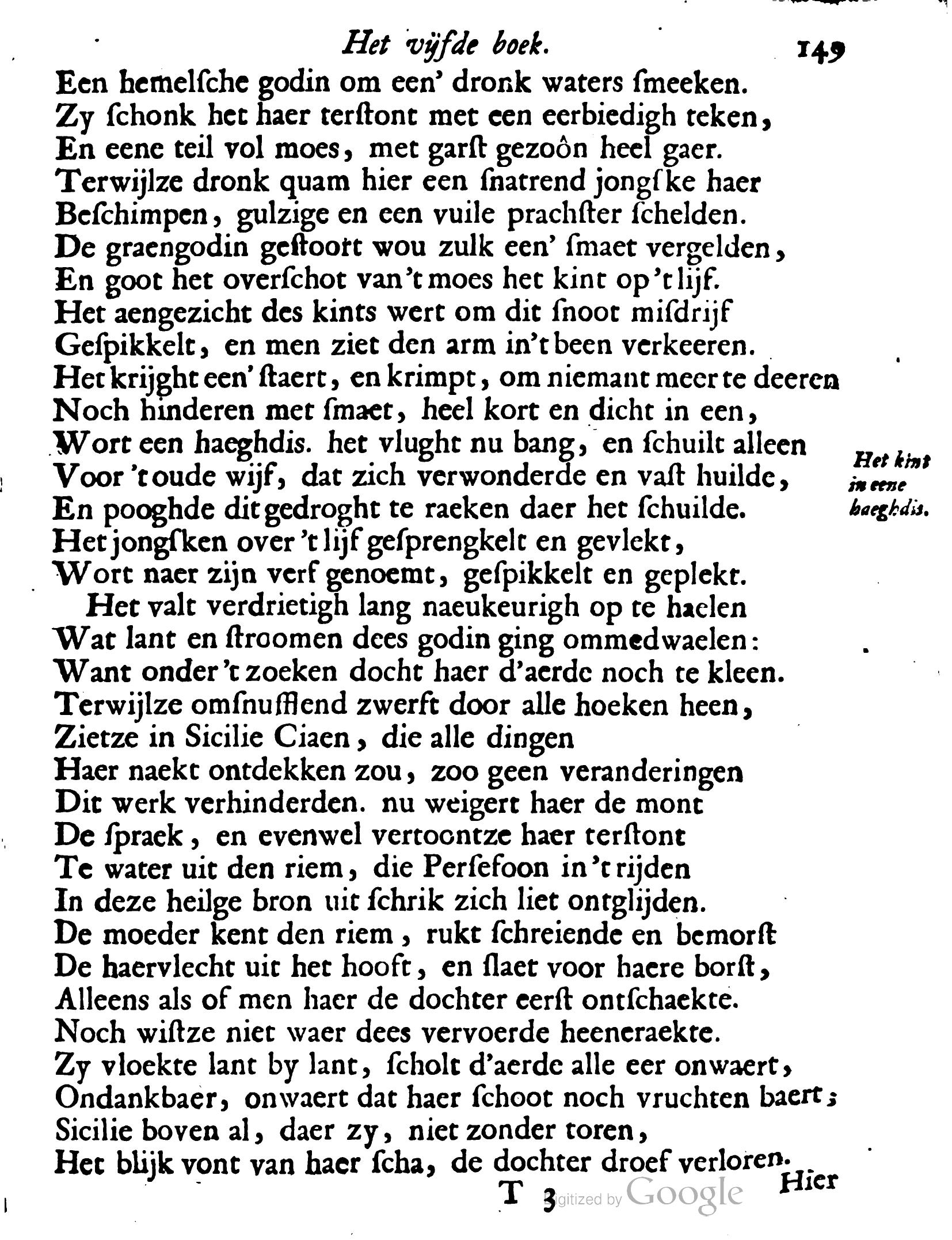 VondelOvidius1671p149.jpg