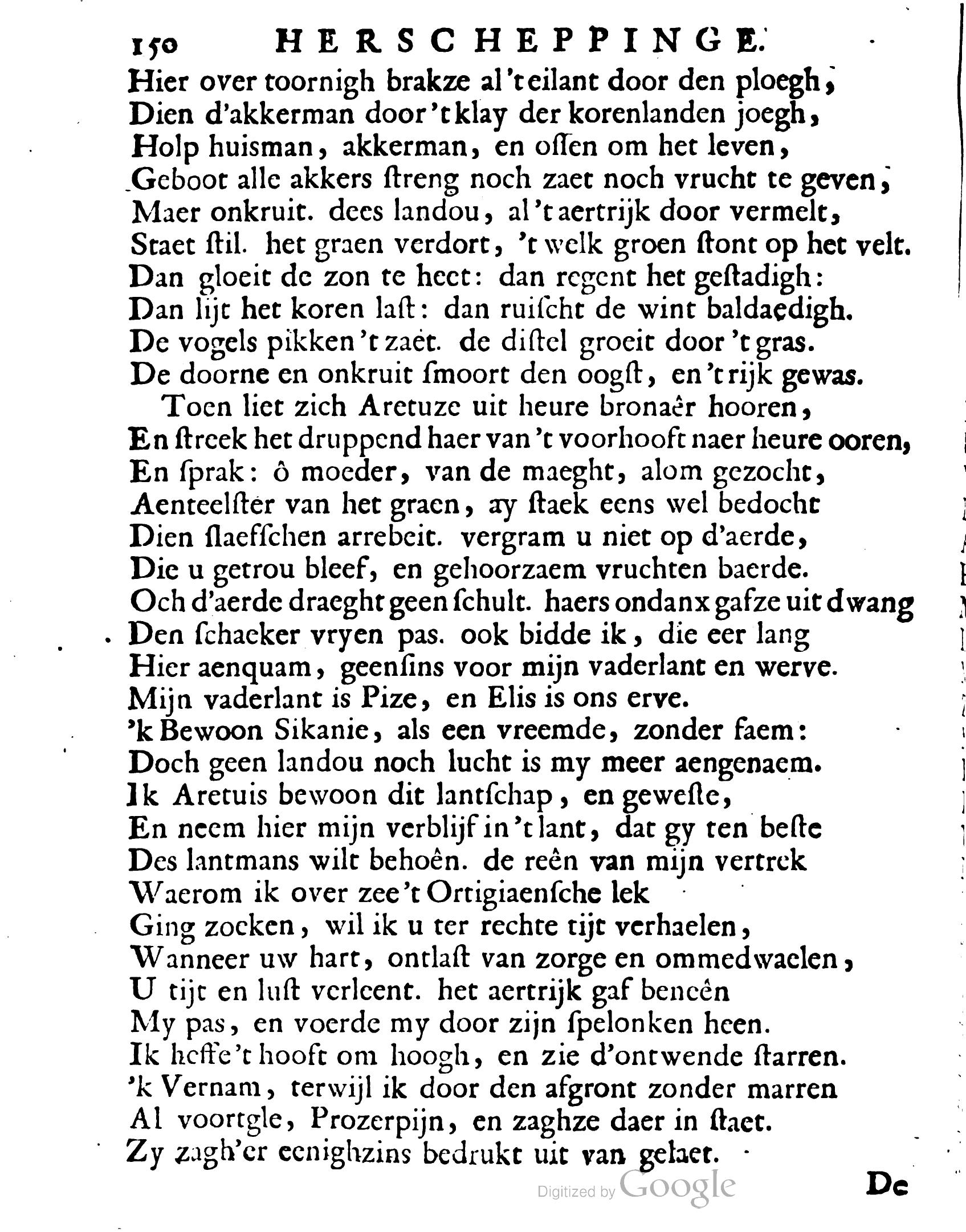 VondelOvidius1671p150.jpg