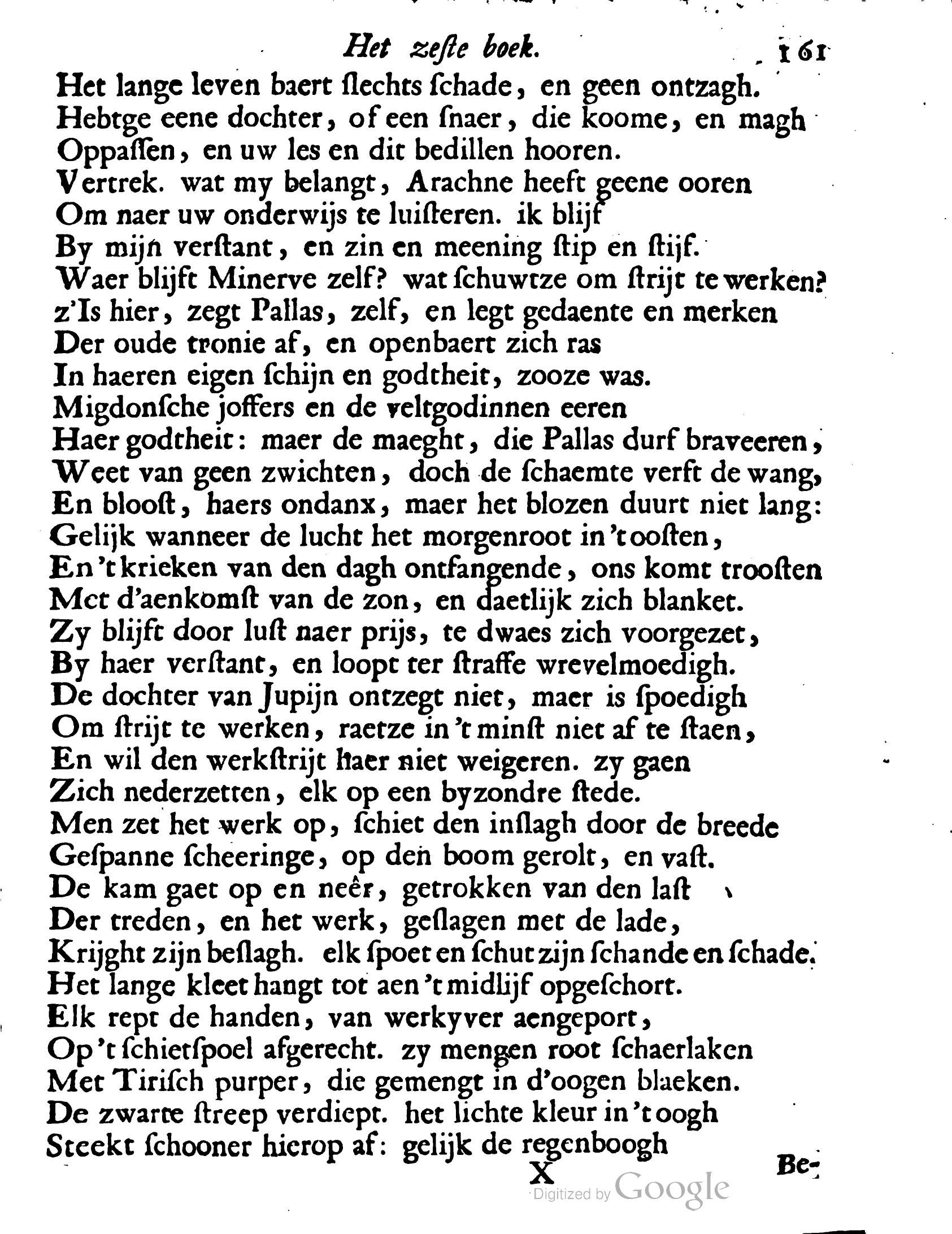 VondelOvidius1671p161.jpg