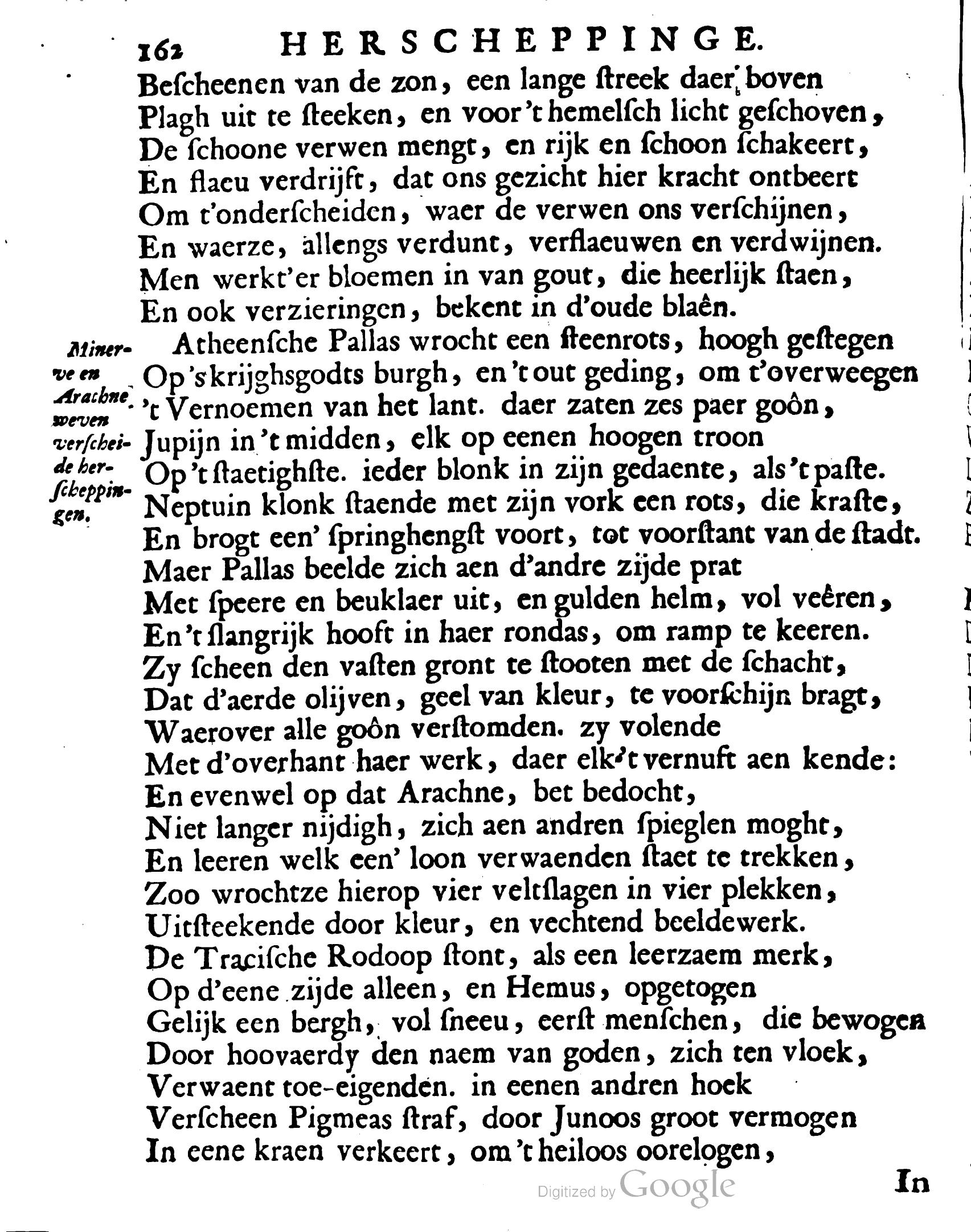 VondelOvidius1671p162.jpg