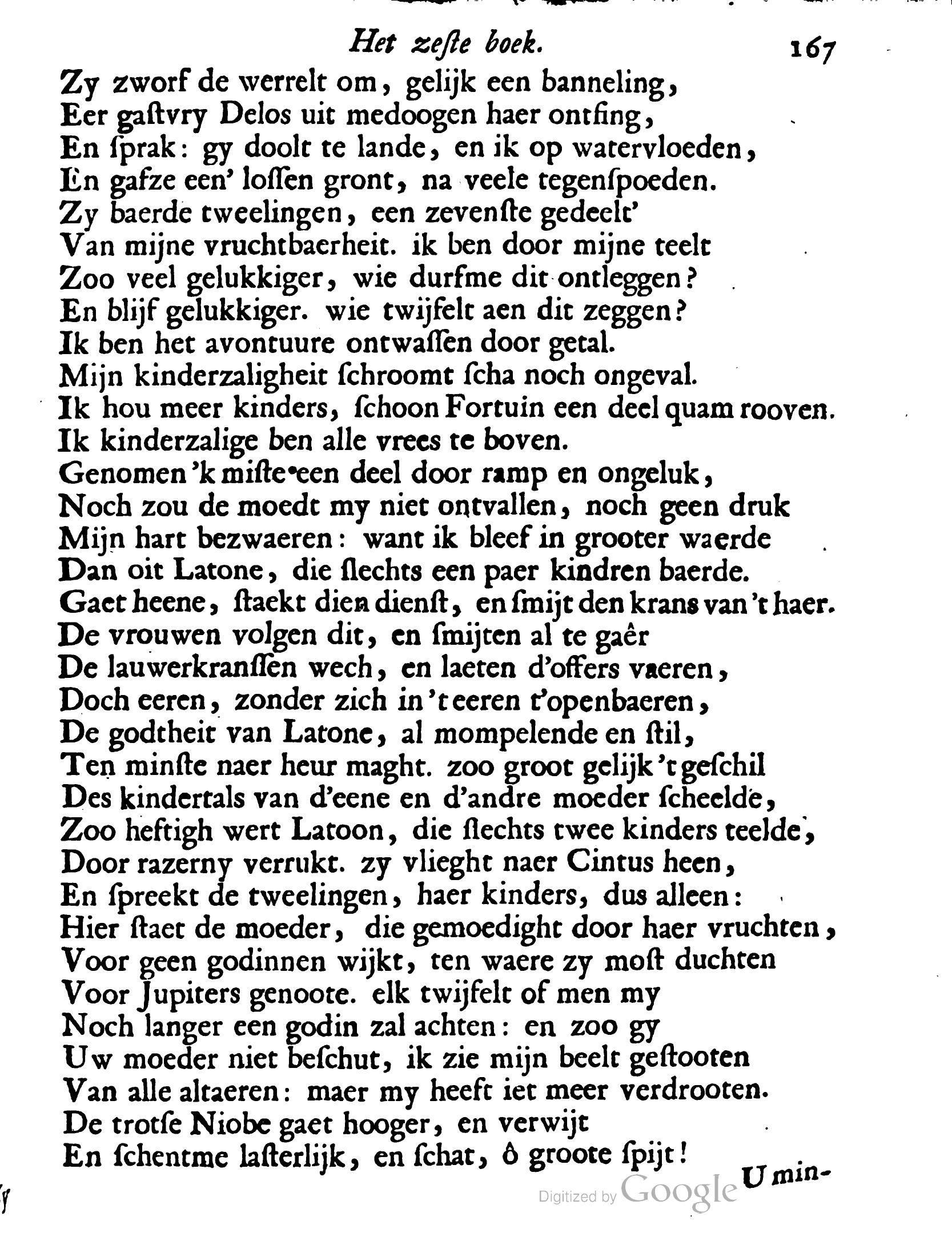 VondelOvidius1671p167.jpg