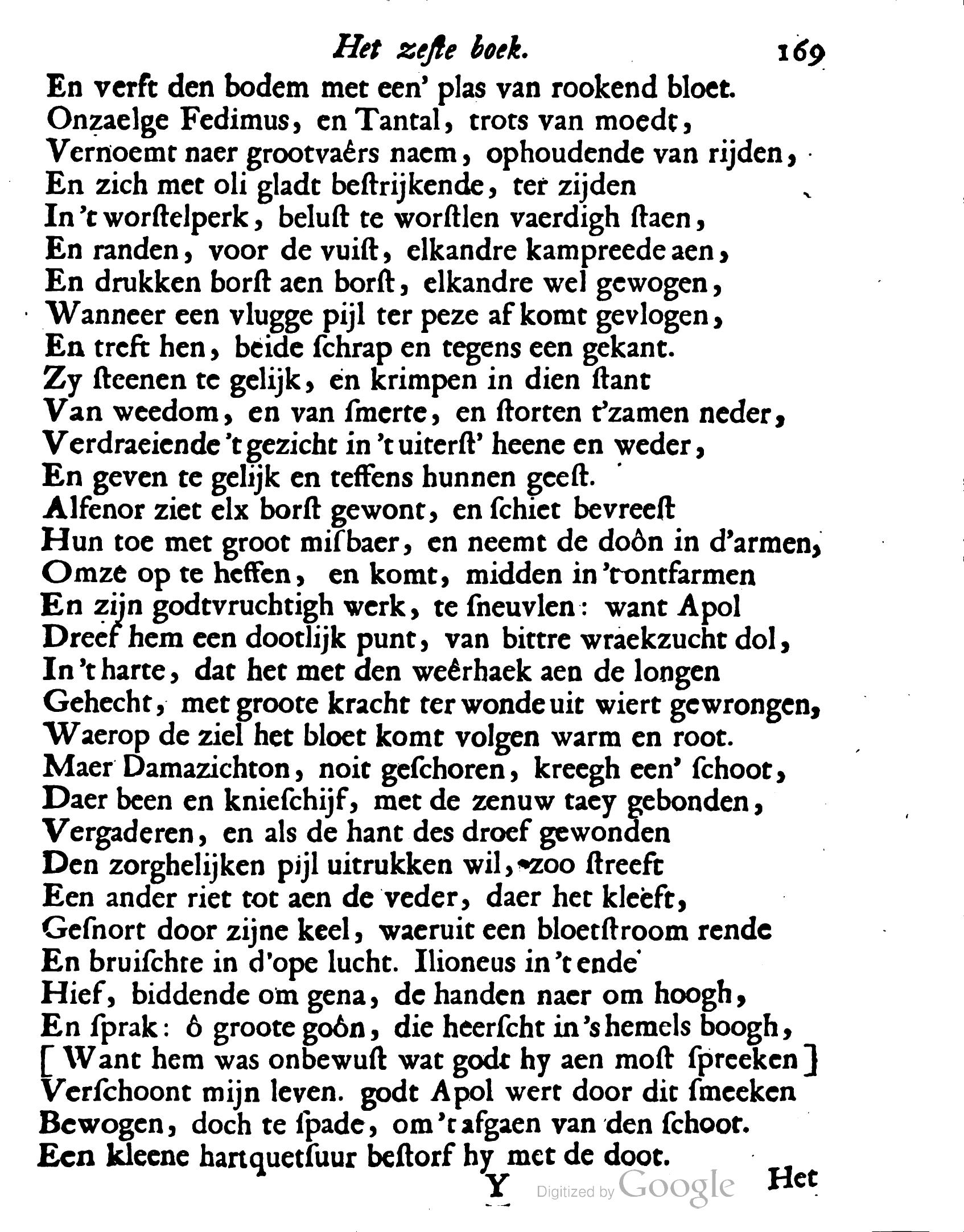 VondelOvidius1671p169.jpg