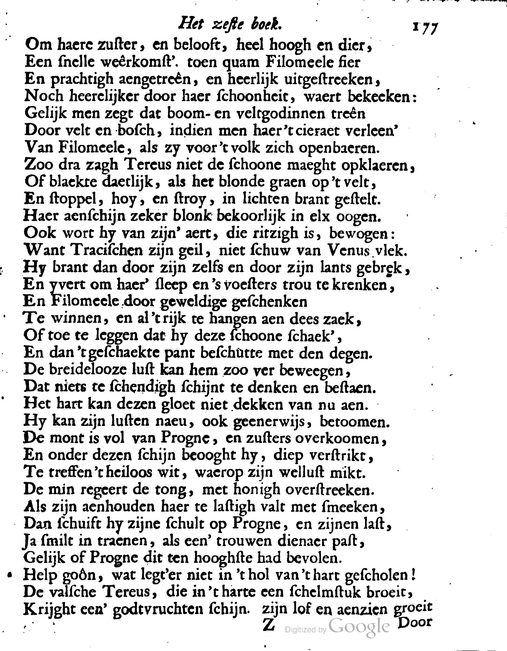 VondelOvidius1671p177.jpg