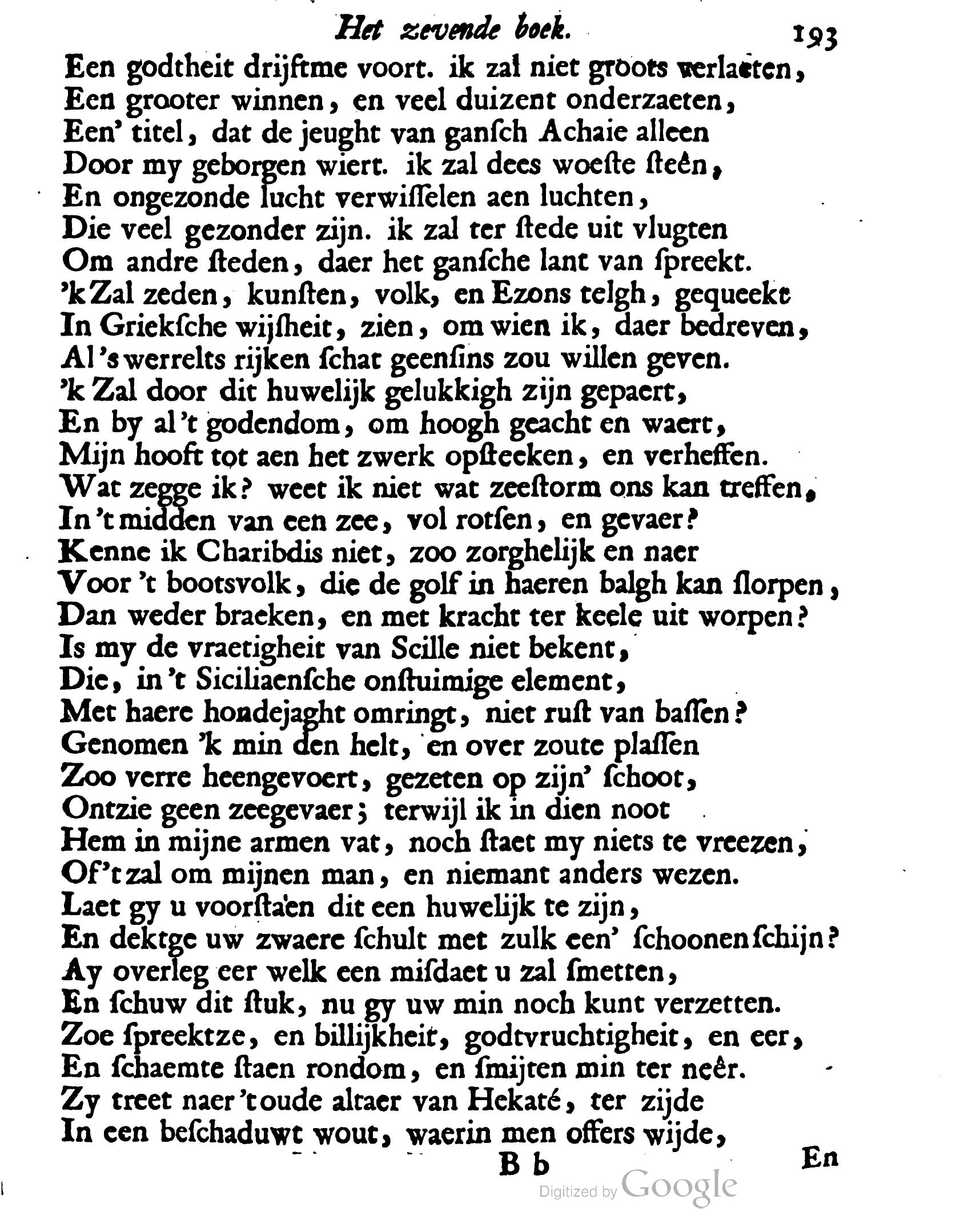 VondelOvidius1671p193.jpg