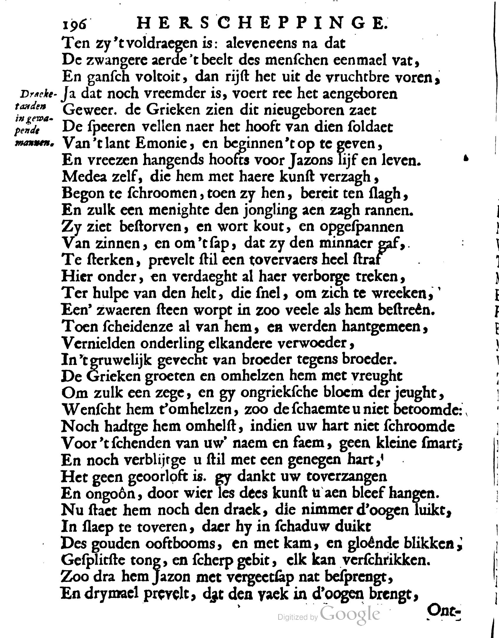 VondelOvidius1671p196.jpg