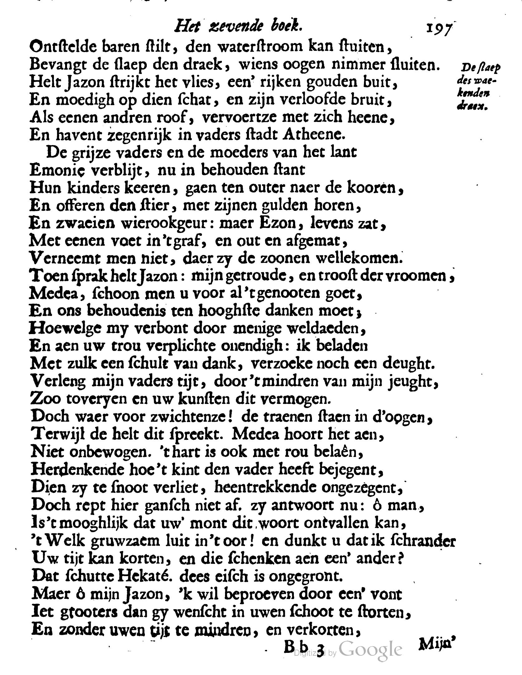 VondelOvidius1671p197.jpg