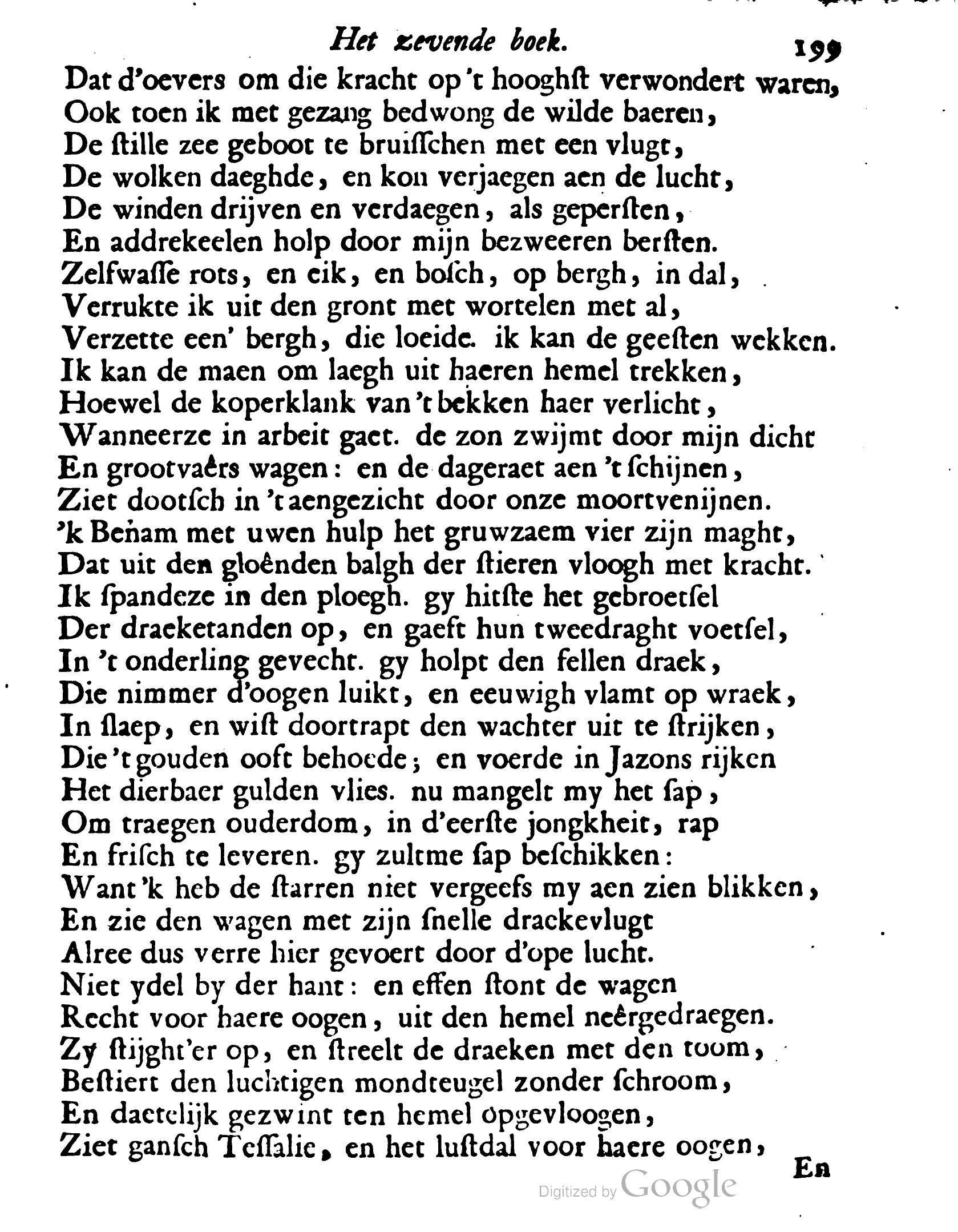 VondelOvidius1671p199.jpg