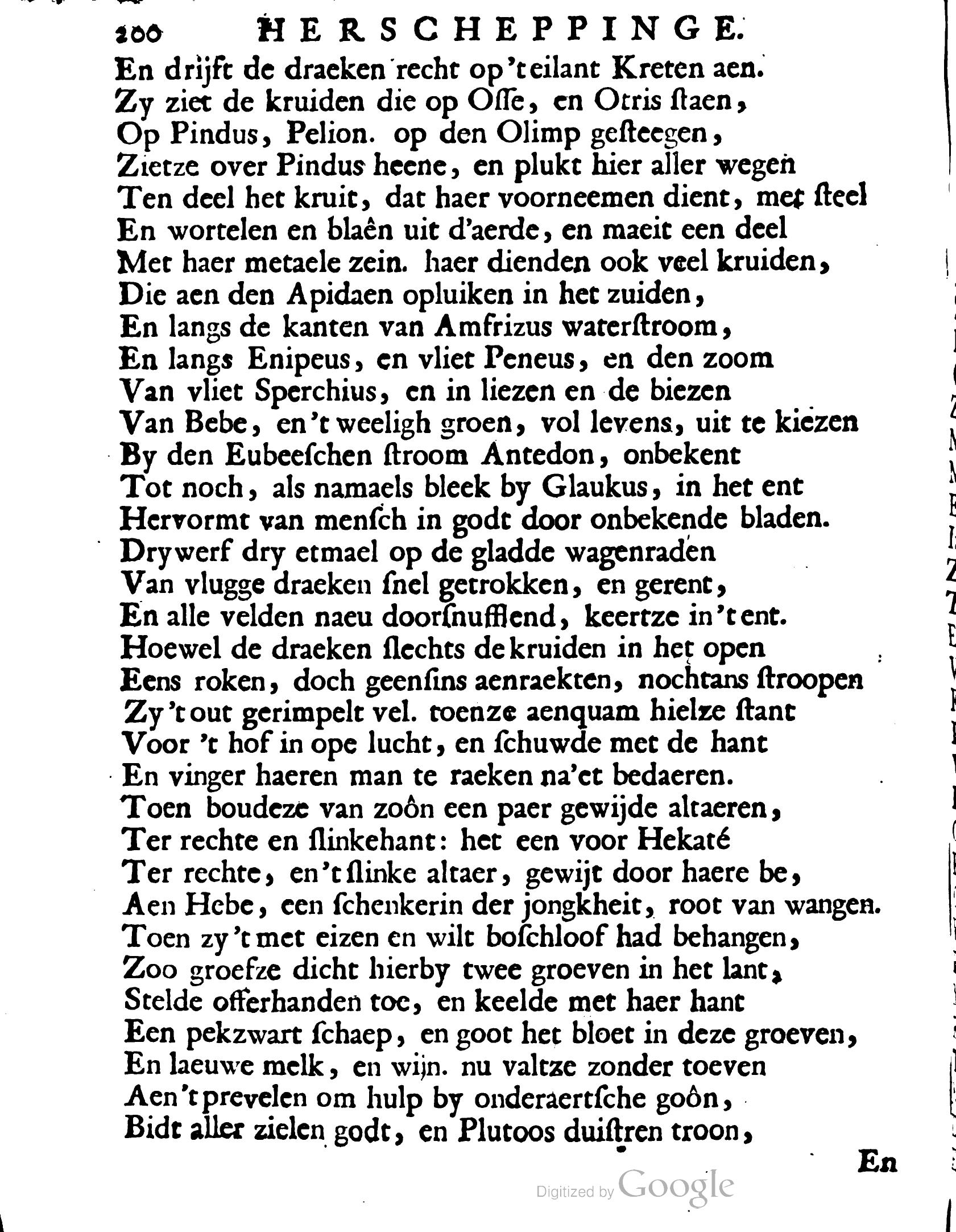 VondelOvidius1671p200.jpg