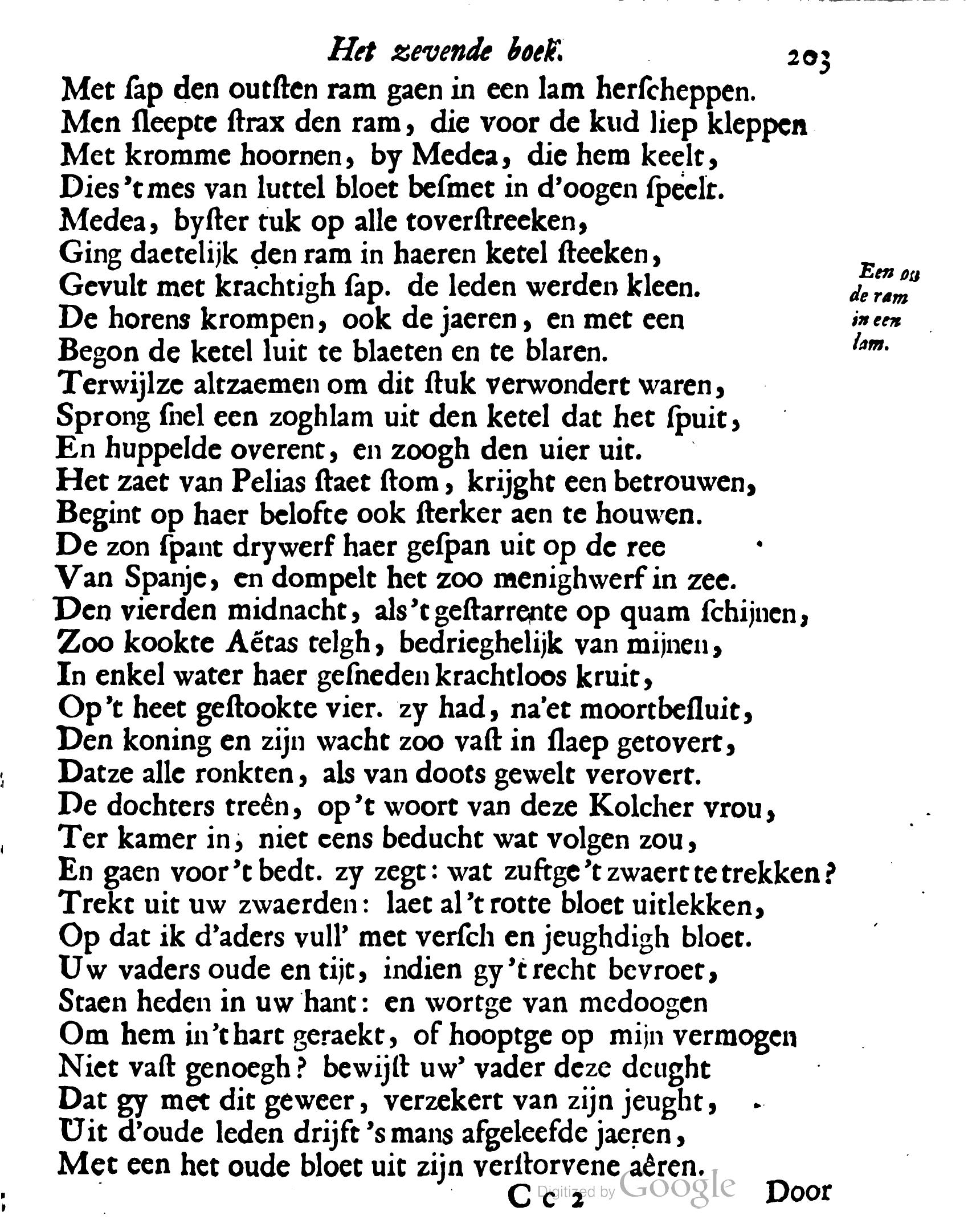 VondelOvidius1671p203.jpg