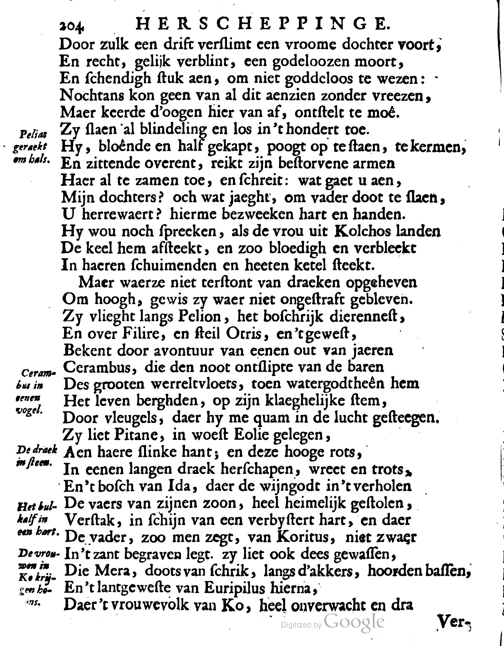 VondelOvidius1671p204.jpg