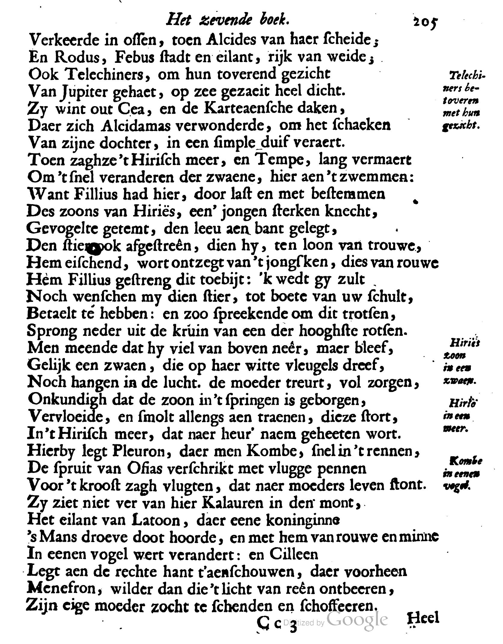 VondelOvidius1671p205.jpg