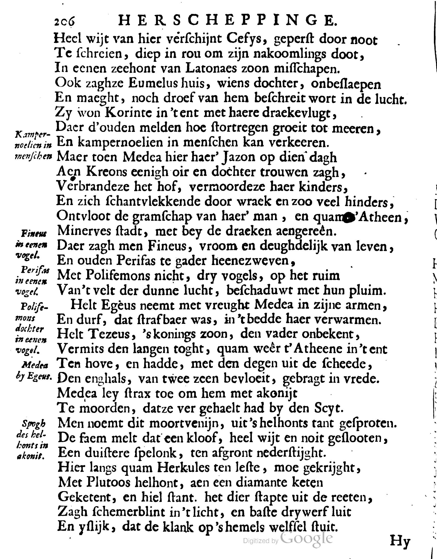 VondelOvidius1671p206.jpg