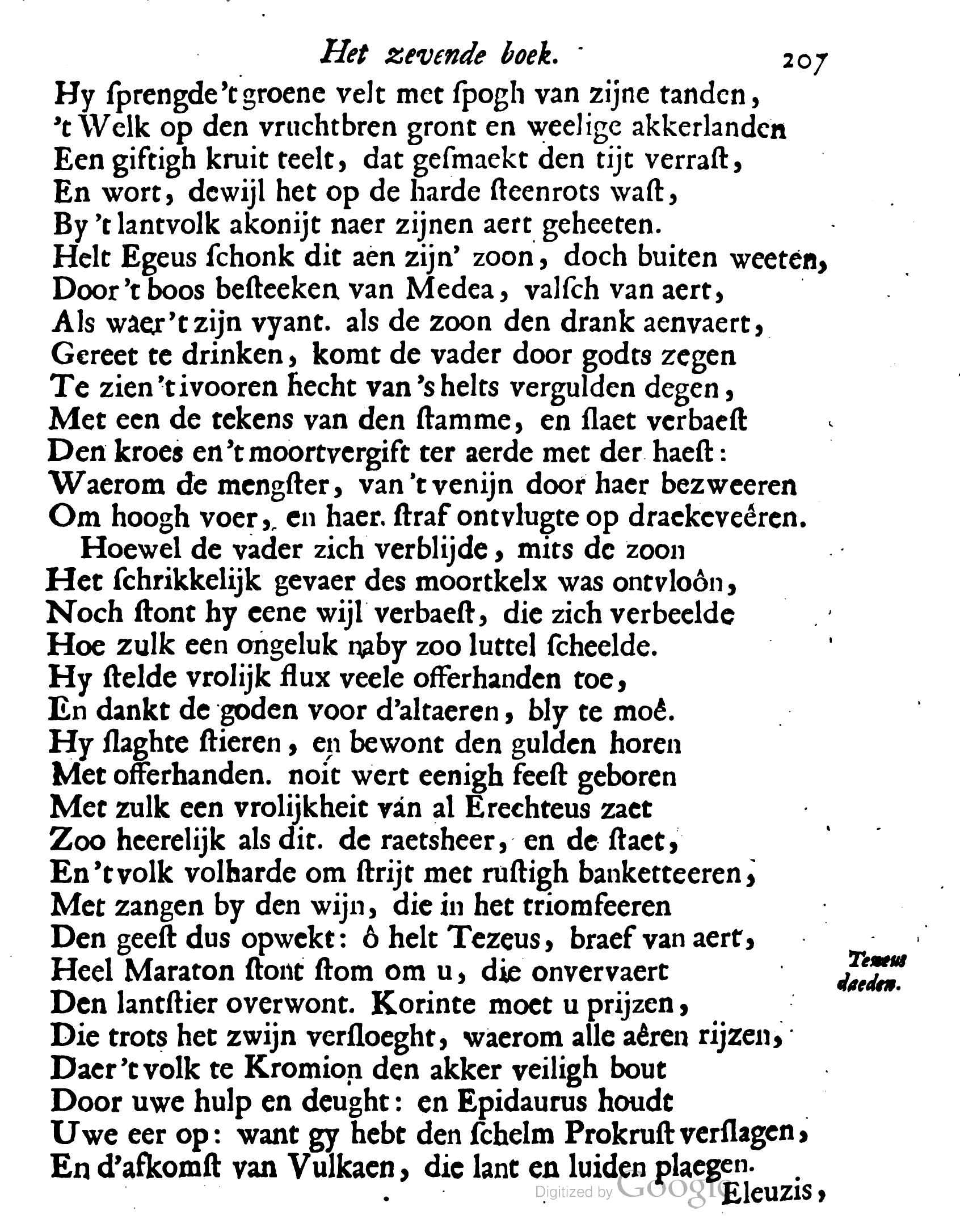 VondelOvidius1671p207.jpg