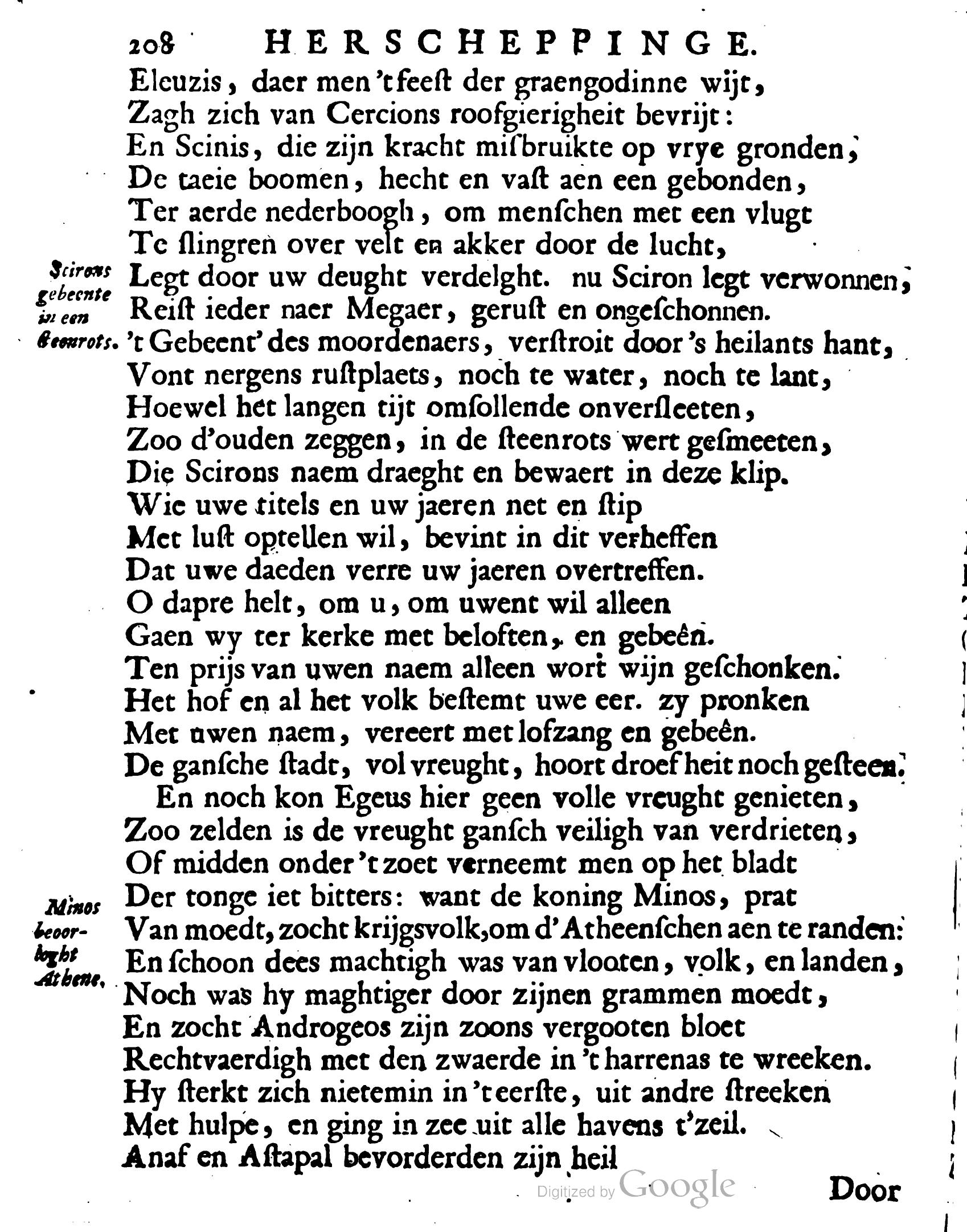 VondelOvidius1671p208.jpg