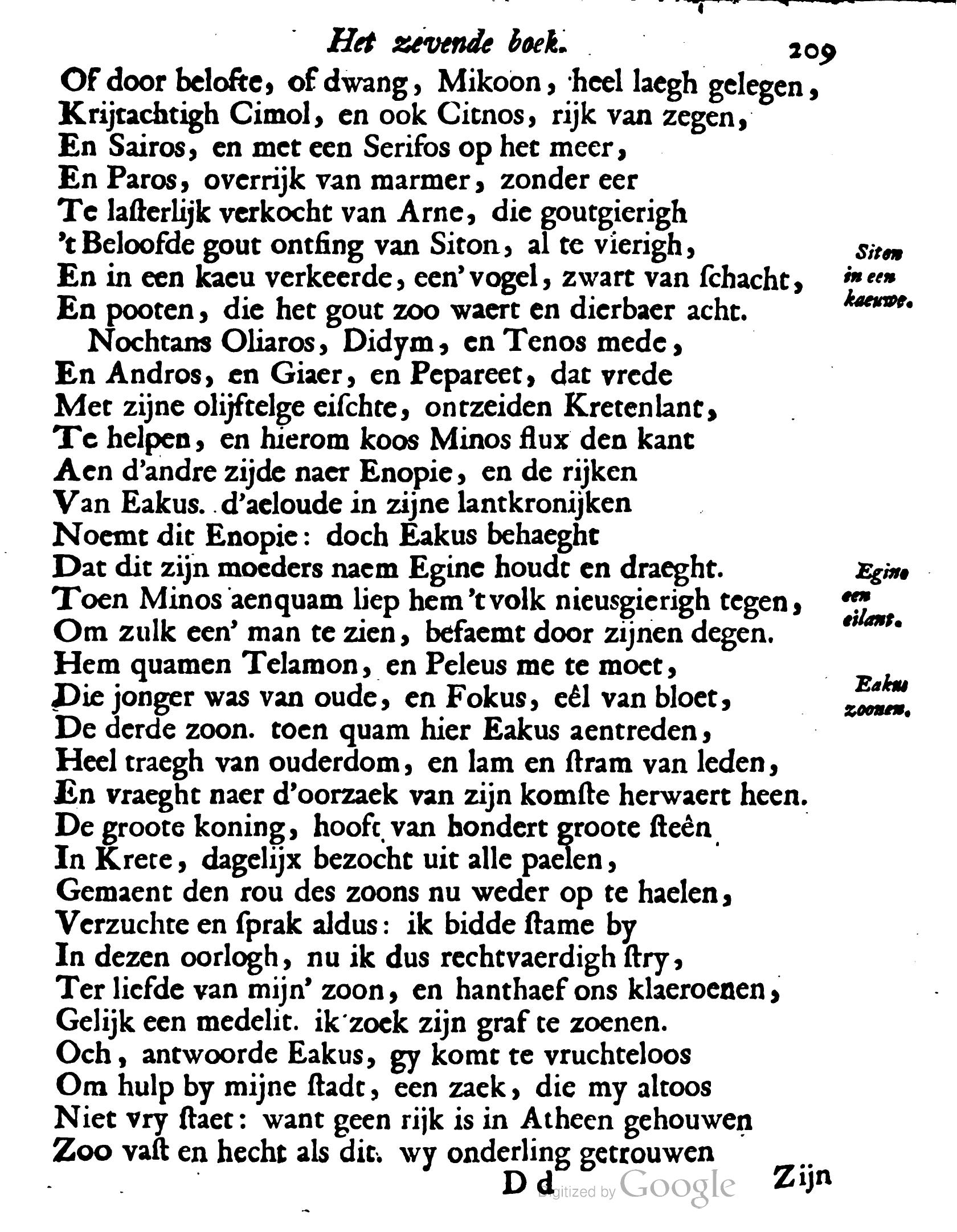 VondelOvidius1671p209.jpg