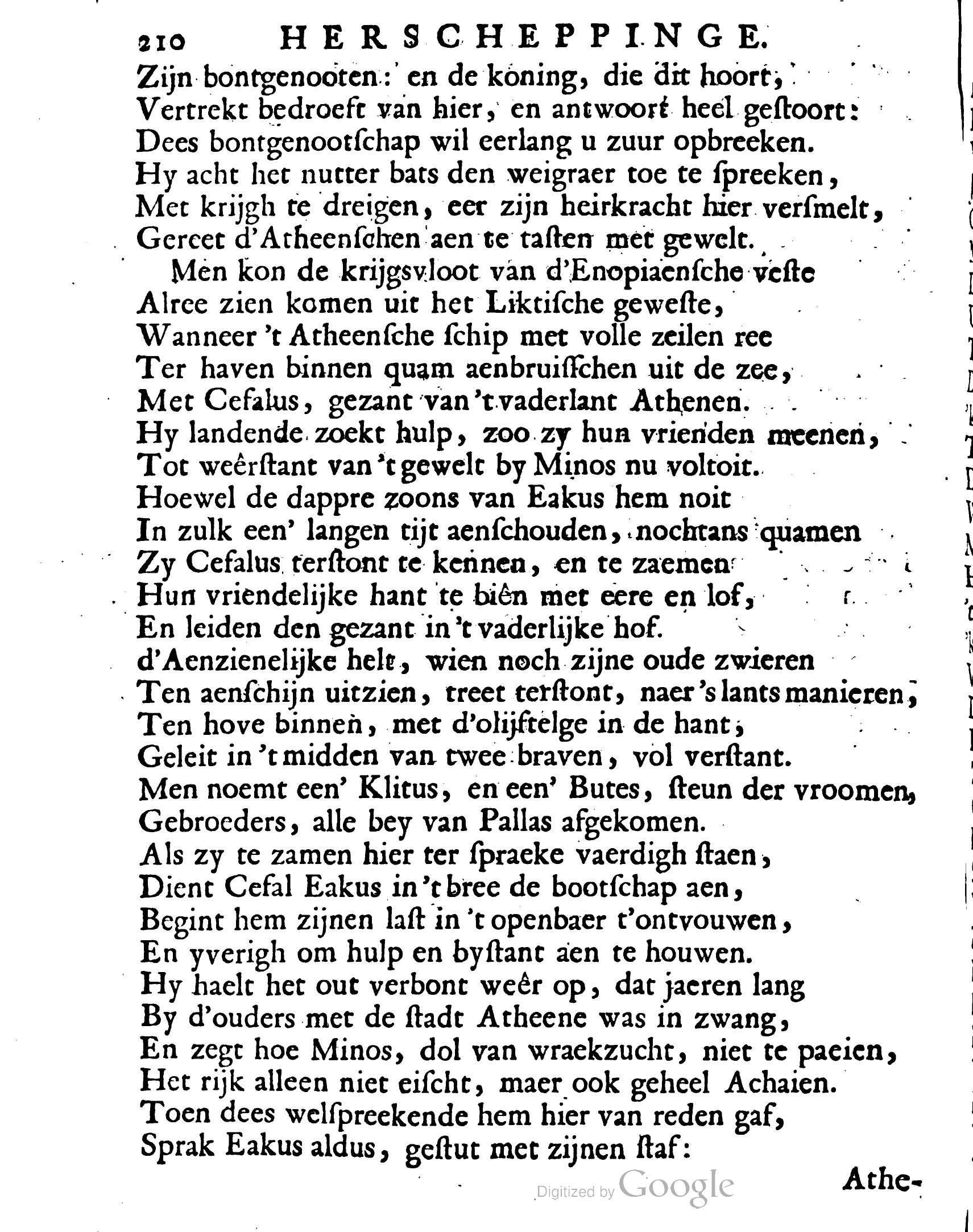 VondelOvidius1671p210.jpg