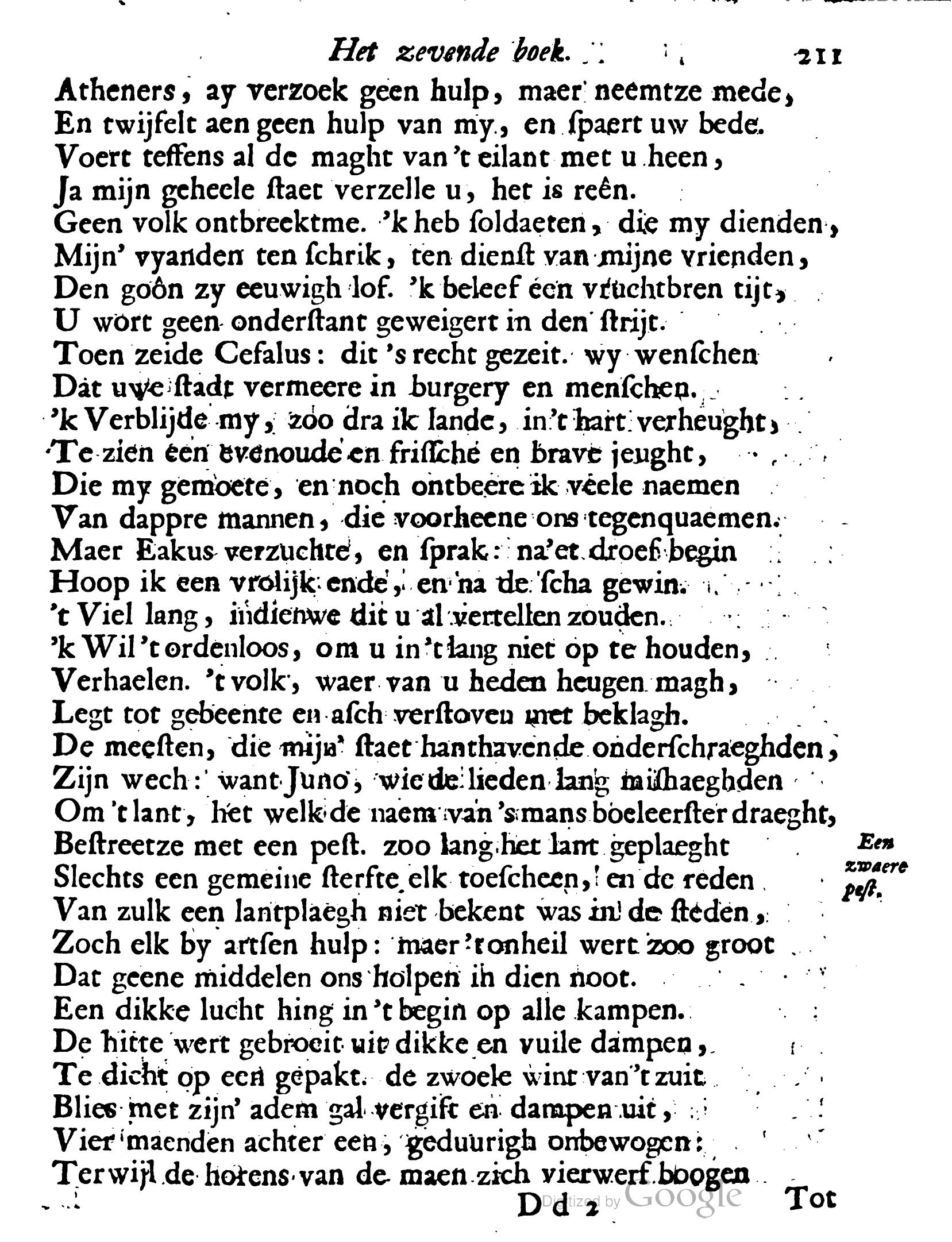 VondelOvidius1671p211.jpg