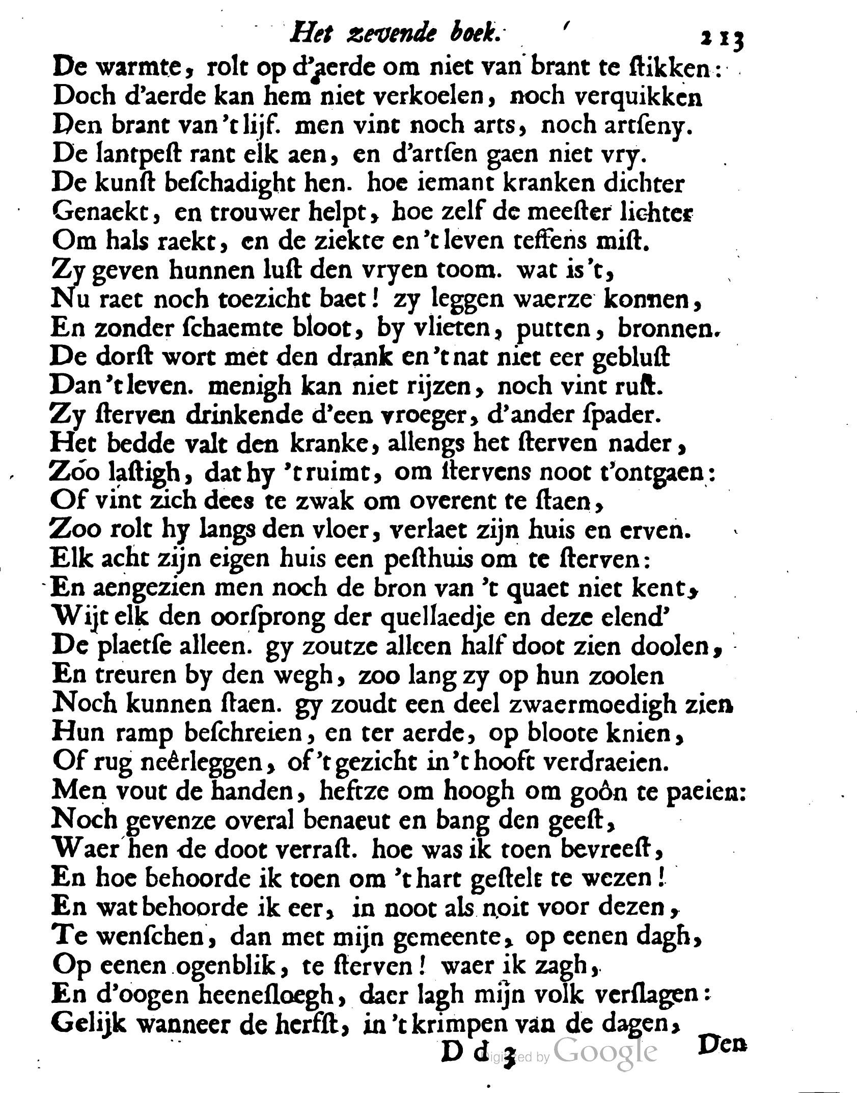 VondelOvidius1671p213.jpg